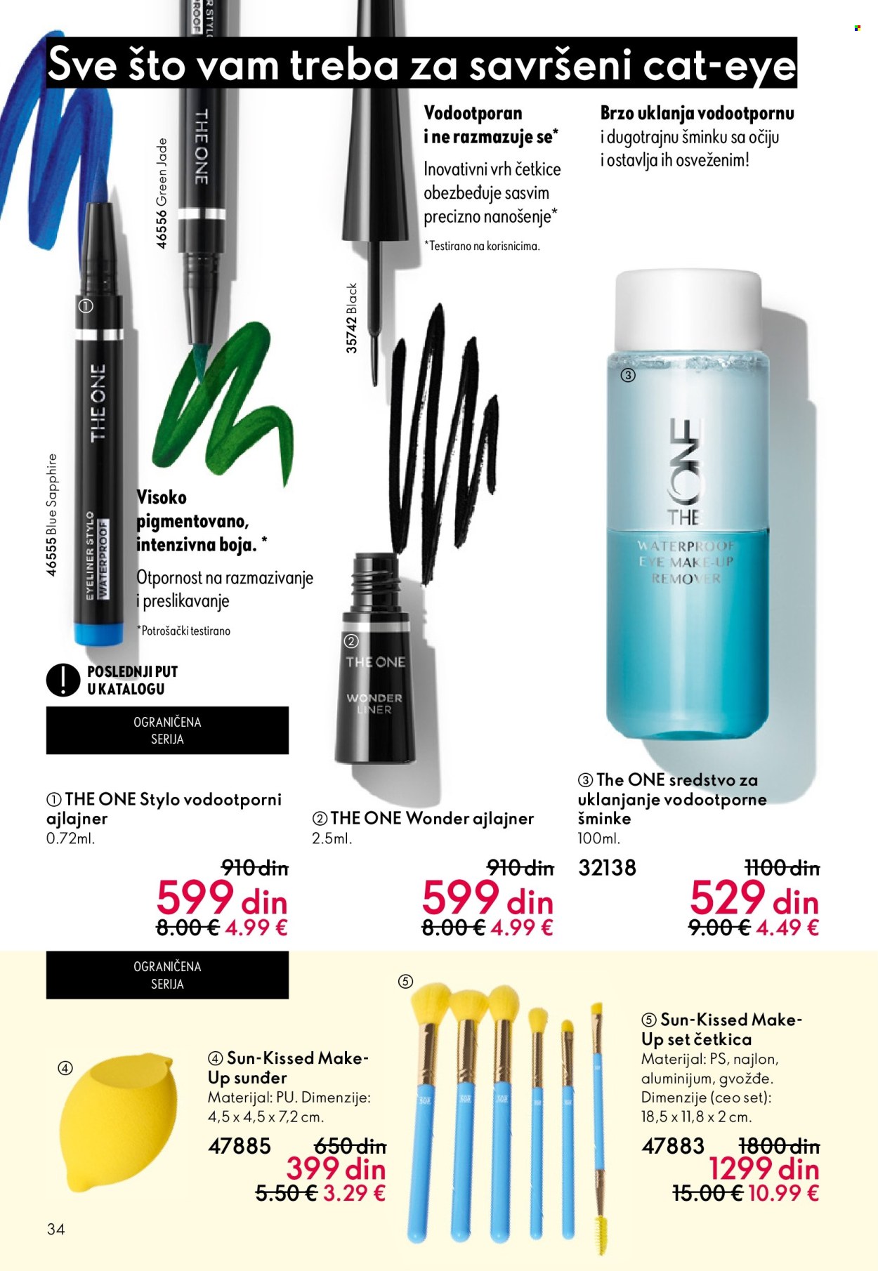 oriflame - Oriflame katalog - 08.10.-28.10.2025 - page: 34 oriflame - Oriflame katalog - 08.10.-28.10.2025 - page: 34