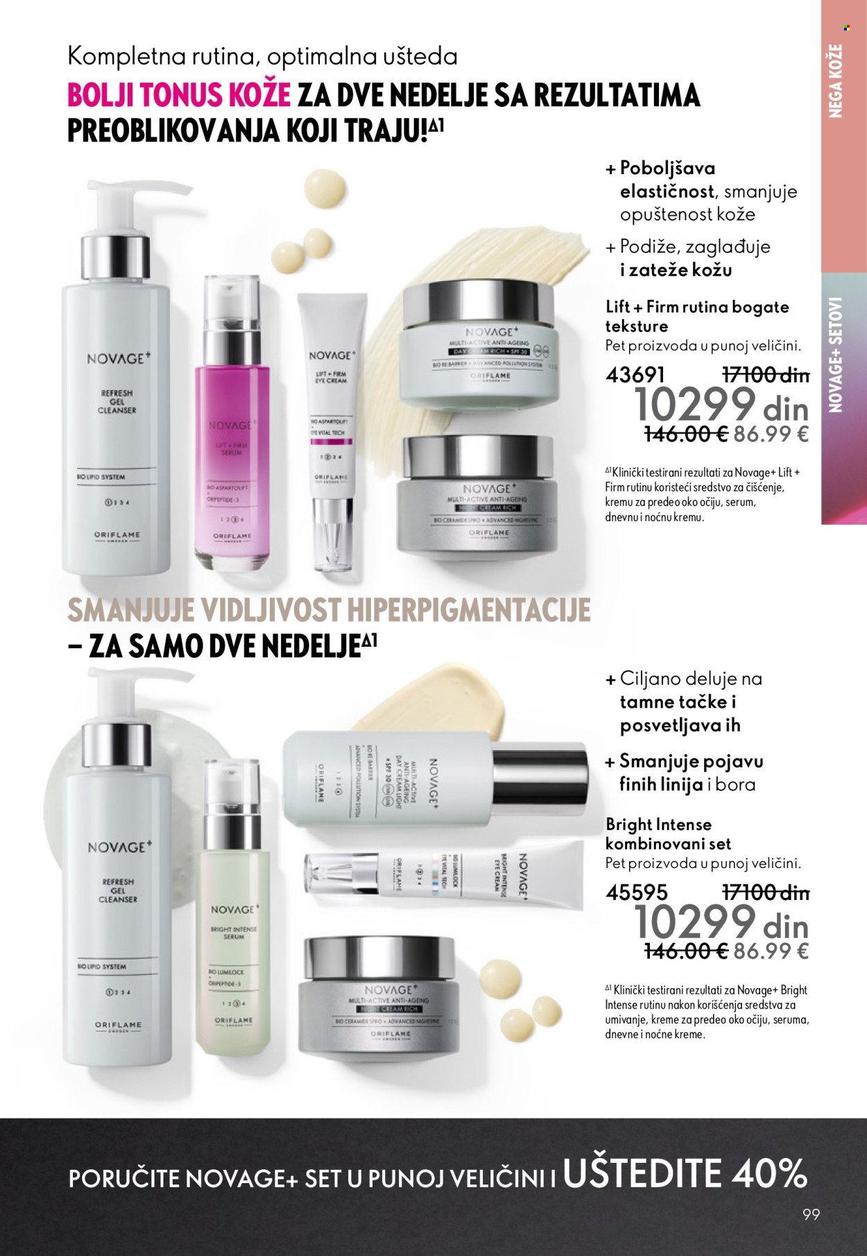 oriflame - Oriflame katalog - 08.10.-28.10.2025 - page: 99 oriflame - Oriflame katalog - 08.10.-28.10.2025 - page: 99