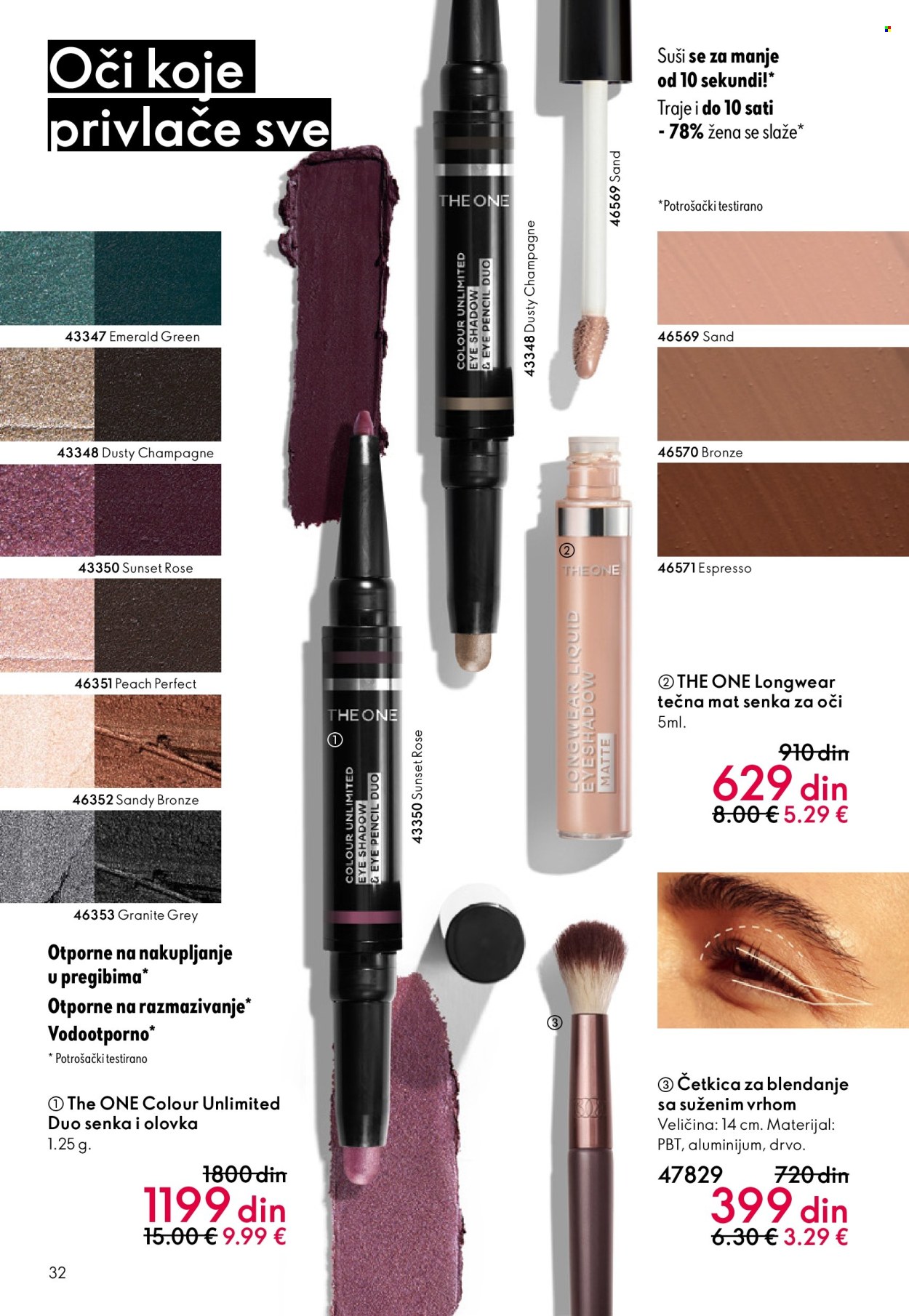 oriflame - Oriflame katalog - 08.10.-28.10.2025 - page: 32 oriflame - Oriflame katalog - 08.10.-28.10.2025 - page: 32