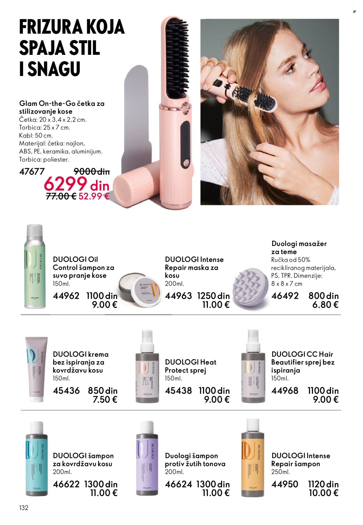 oriflame - Oriflame katalog - 08.10.-28.10.2025 - page: 132 oriflame - Oriflame katalog - 08.10.-28.10.2025 - page: 132