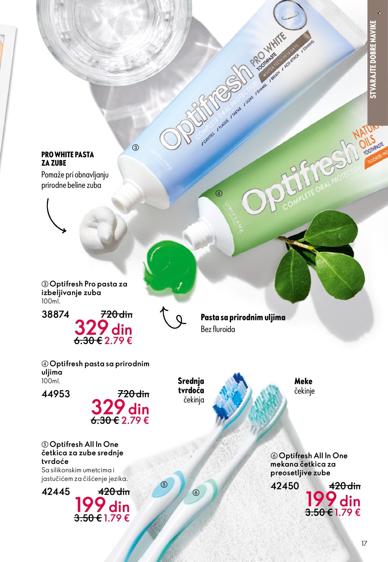oriflame - Oriflame katalog - 08.10.-28.10.2025 - page: 17 oriflame - Oriflame katalog - 08.10.-28.10.2025 - page: 17