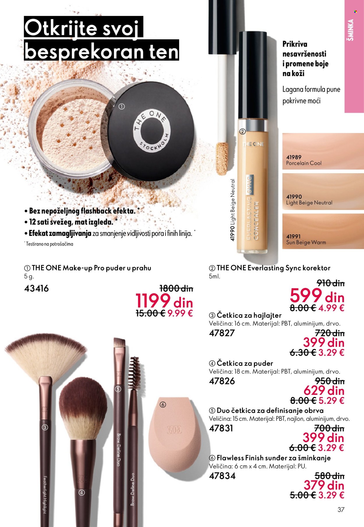 oriflame - Oriflame katalog - 08.10.-28.10.2025 - page: 37 oriflame - Oriflame katalog - 08.10.-28.10.2025 - page: 37