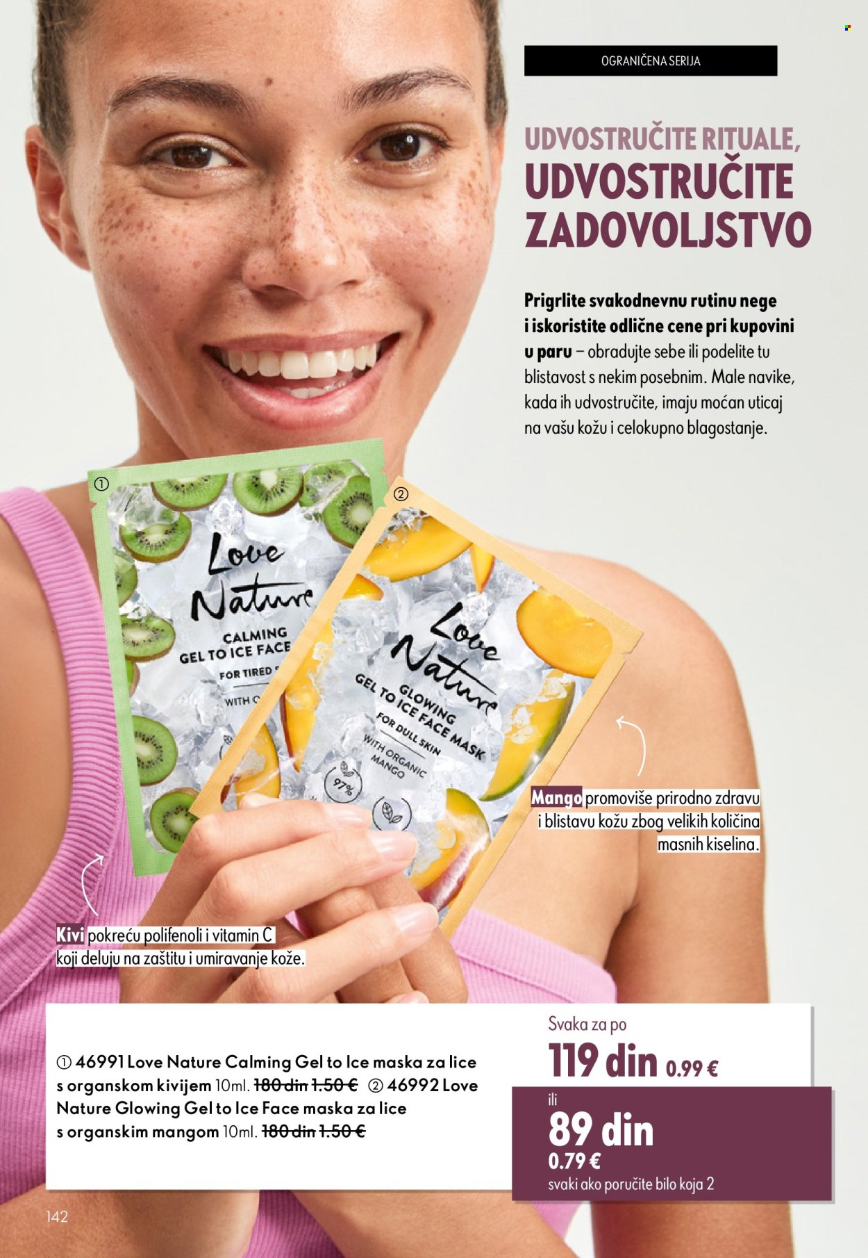 oriflame - Oriflame katalog - 08.10.-28.10.2025 - page: 142 oriflame - Oriflame katalog - 08.10.-28.10.2025 - page: 142