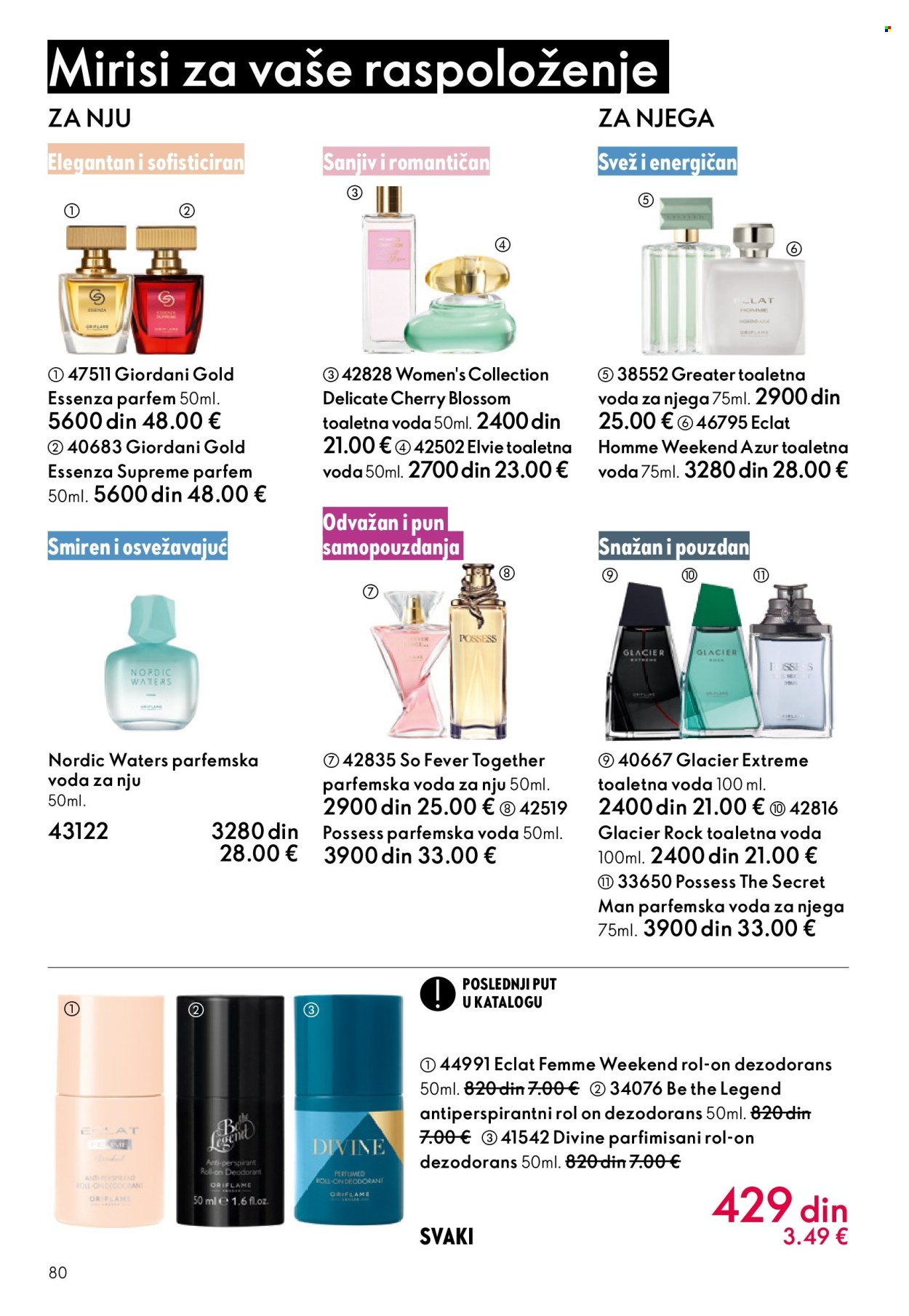 oriflame - Oriflame katalog - 08.10.-28.10.2025 - page: 80 oriflame - Oriflame katalog - 08.10.-28.10.2025 - page: 80