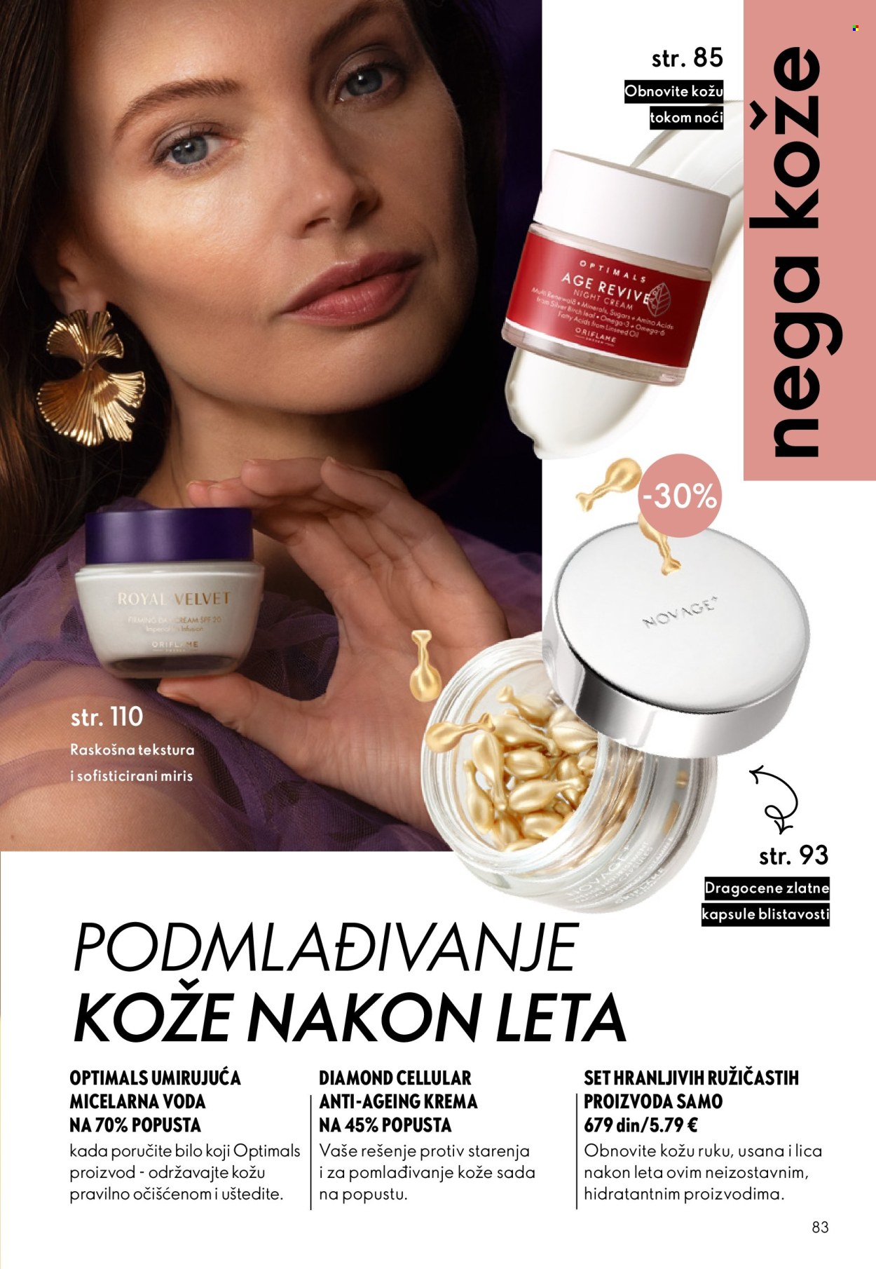 oriflame - Oriflame katalog - 08.10.-28.10.2025 - page: 83 oriflame - Oriflame katalog - 08.10.-28.10.2025 - page: 83