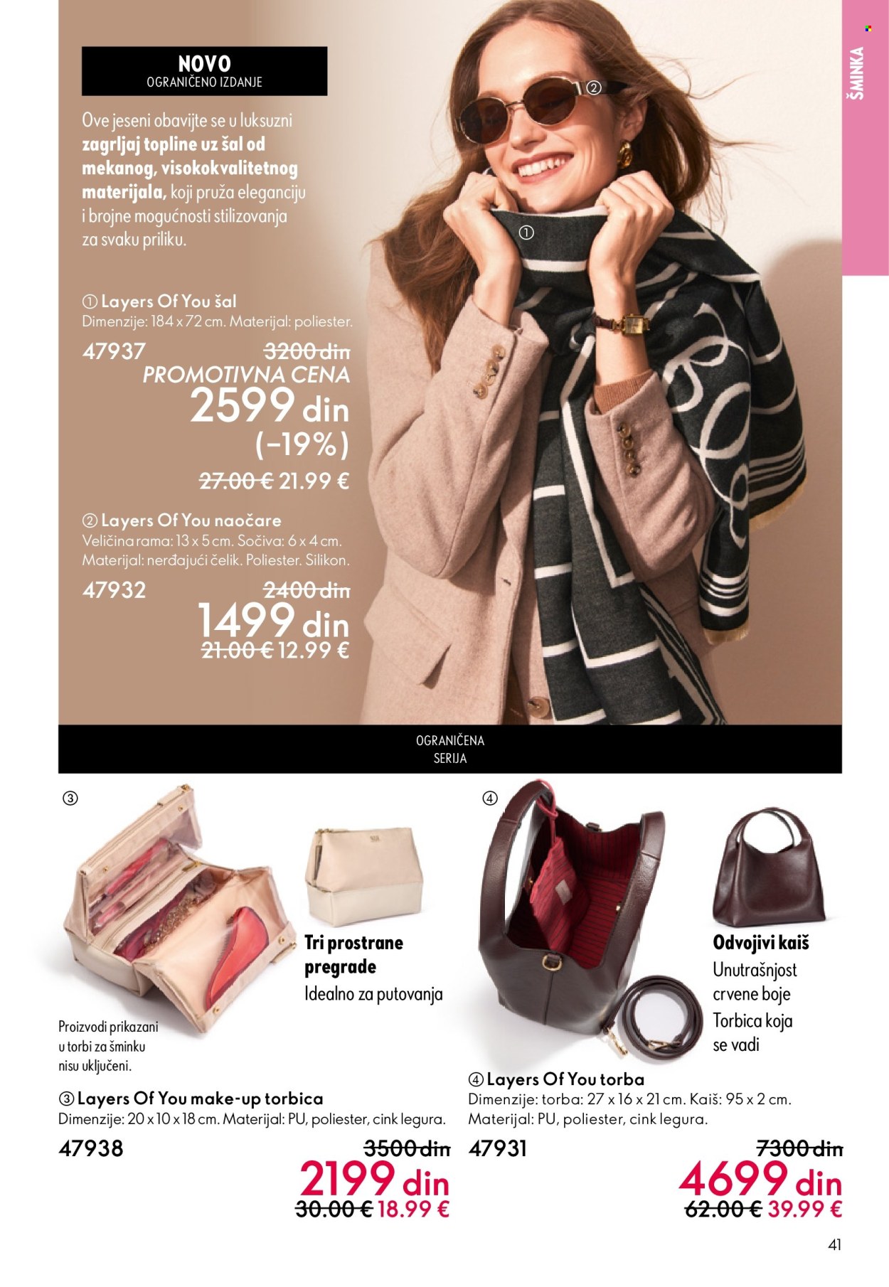 oriflame - Oriflame katalog - 08.10.-28.10.2025 - page: 41 oriflame - Oriflame katalog - 08.10.-28.10.2025 - page: 41