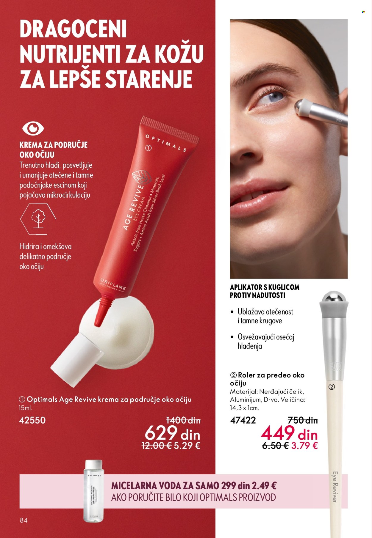 oriflame - Oriflame katalog - 08.10.-28.10.2025 - page: 84 oriflame - Oriflame katalog - 08.10.-28.10.2025 - page: 84