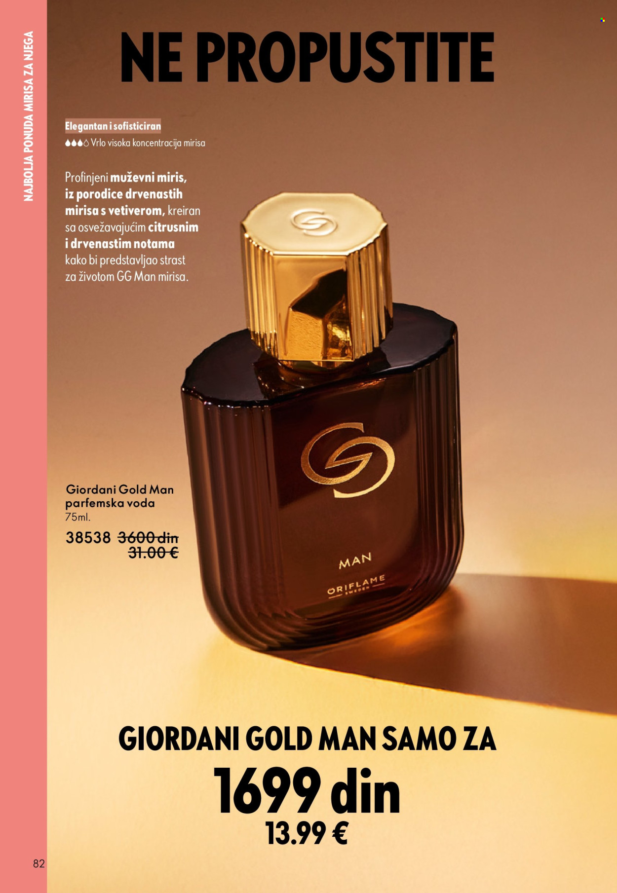 oriflame - Oriflame katalog - 08.10.-28.10.2025 - page: 82 oriflame - Oriflame katalog - 08.10.-28.10.2025 - page: 82