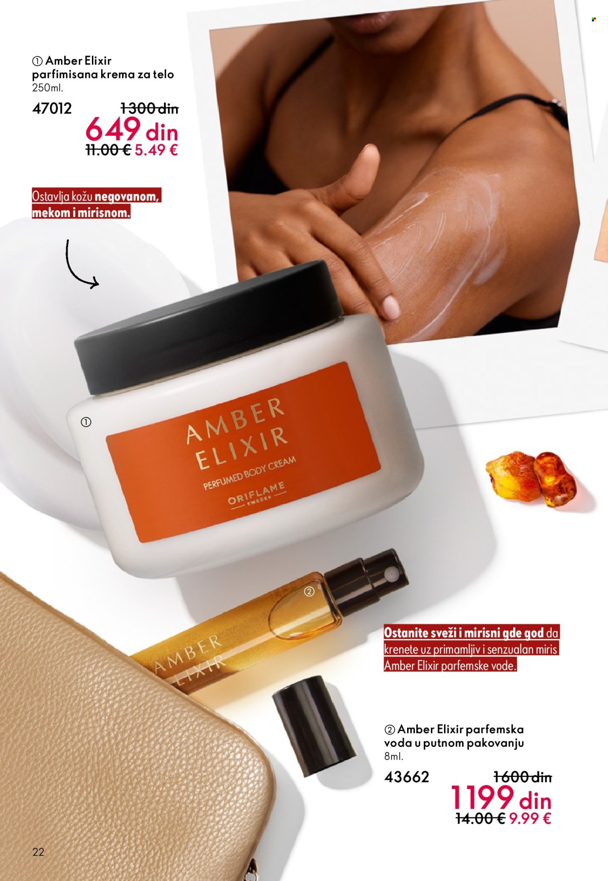oriflame - Oriflame katalog - 08.10.-28.10.2025 - page: 22 oriflame - Oriflame katalog - 08.10.-28.10.2025 - page: 22
