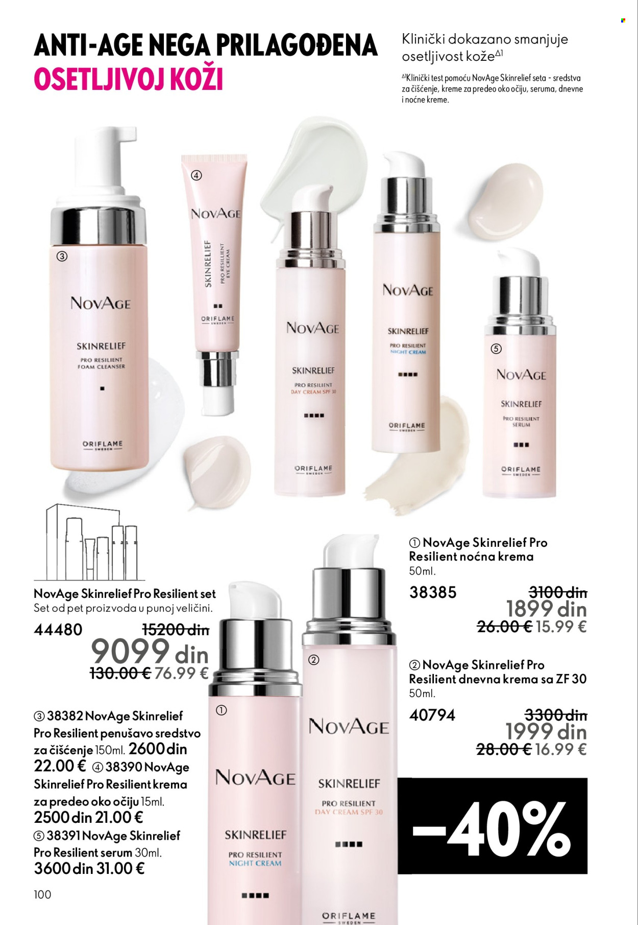 oriflame - Oriflame katalog - 08.10.-28.10.2025 - page: 100 oriflame - Oriflame katalog - 08.10.-28.10.2025 - page: 100