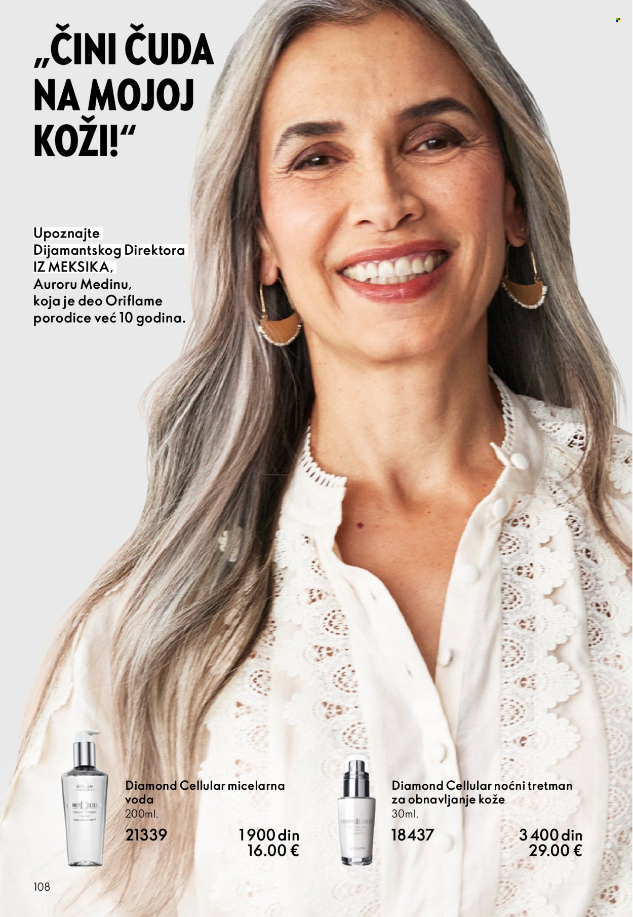 oriflame - Oriflame katalog - 08.10.-28.10.2025 - page: 108 oriflame - Oriflame katalog - 08.10.-28.10.2025 - page: 108