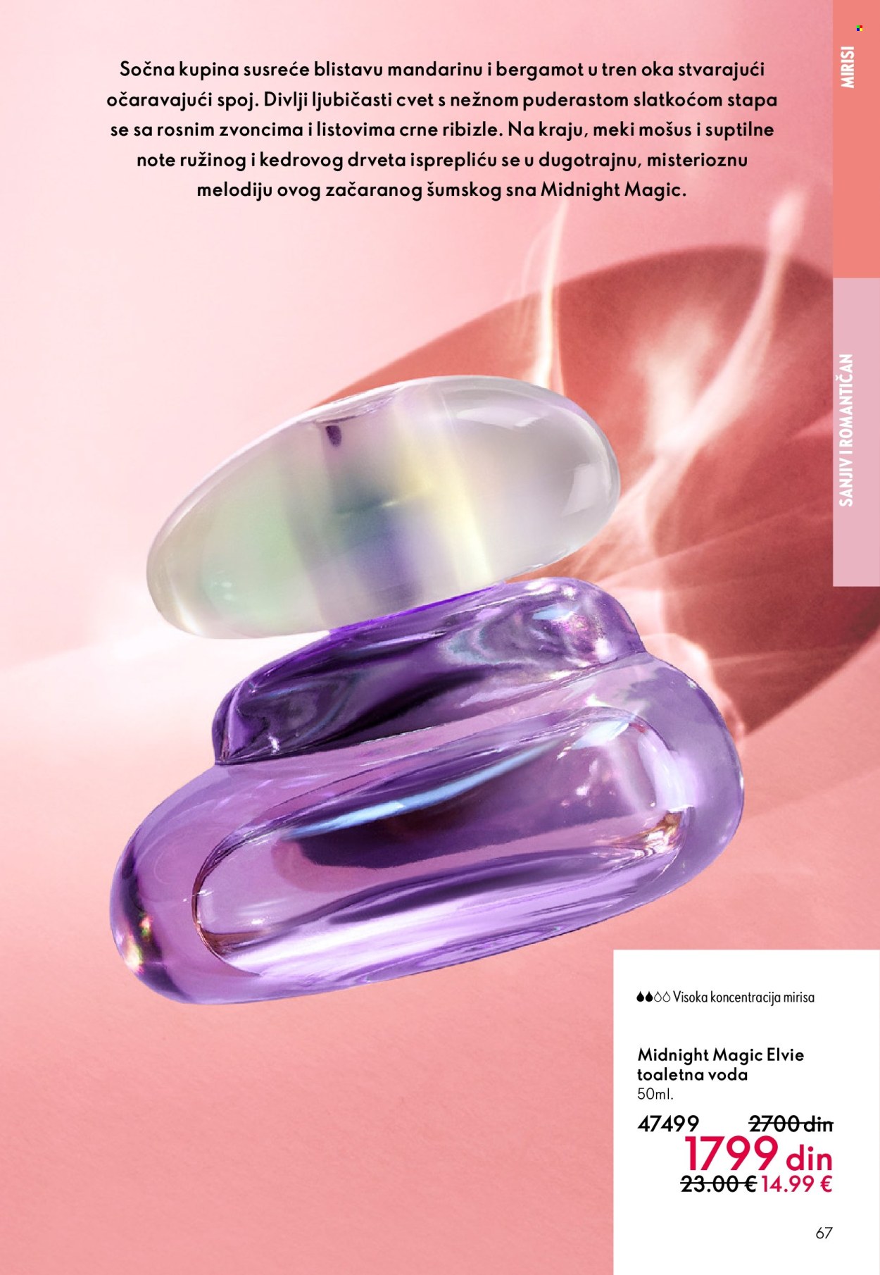 oriflame - Oriflame katalog - 08.10.-28.10.2025 - page: 67 oriflame - Oriflame katalog - 08.10.-28.10.2025 - page: 67