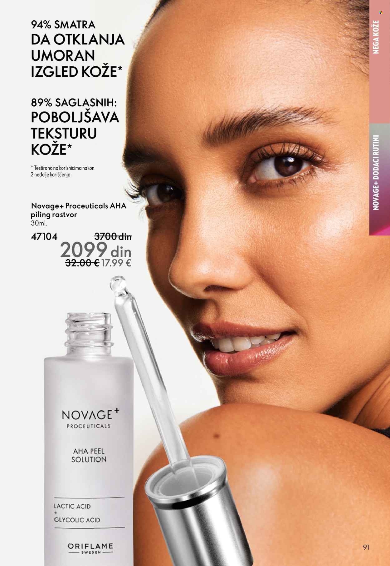 oriflame - Oriflame katalog - 08.10.-28.10.2025 - page: 91 oriflame - Oriflame katalog - 08.10.-28.10.2025 - page: 91