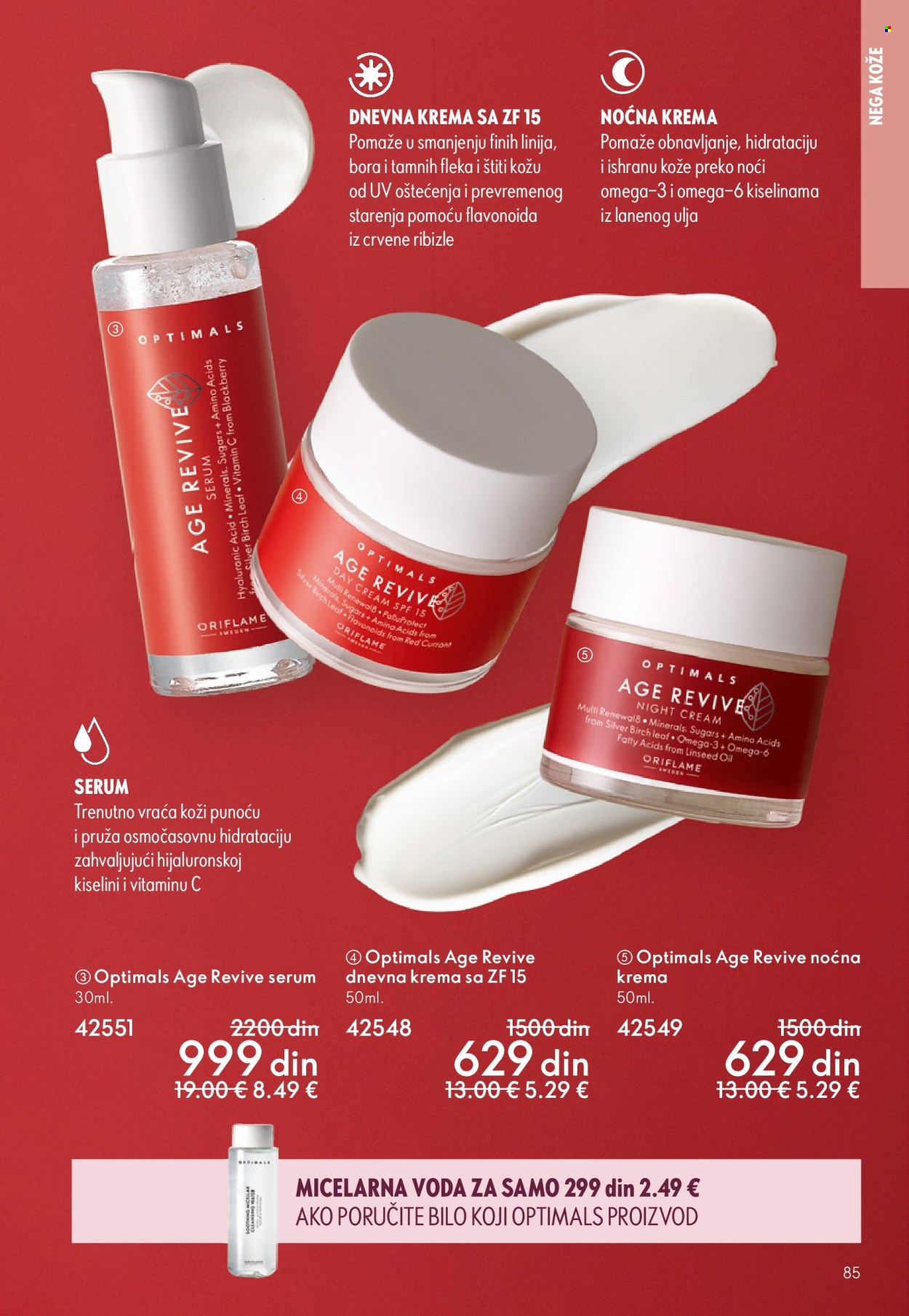 oriflame - Oriflame katalog - 08.10.-28.10.2025 - page: 85 oriflame - Oriflame katalog - 08.10.-28.10.2025 - page: 85