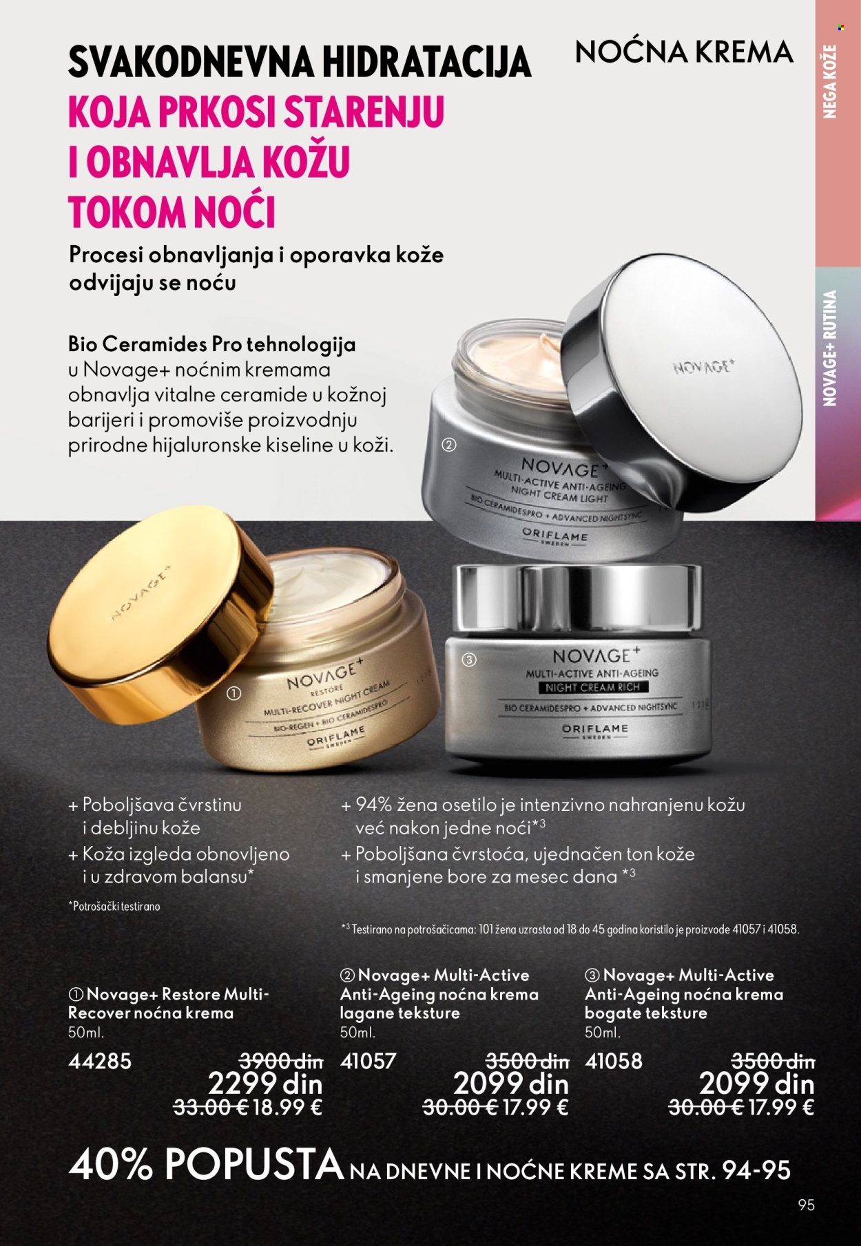 oriflame - Oriflame katalog - 08.10.-28.10.2025 - page: 95 oriflame - Oriflame katalog - 08.10.-28.10.2025 - page: 95