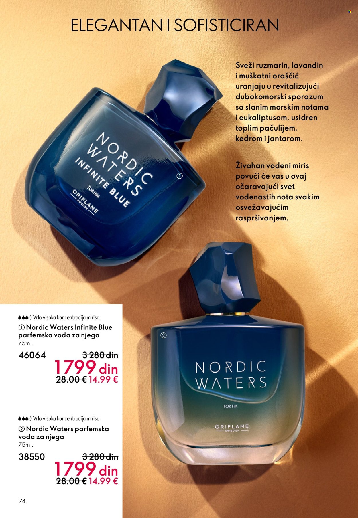oriflame - Oriflame katalog - 08.10.-28.10.2025 - page: 74 oriflame - Oriflame katalog - 08.10.-28.10.2025 - page: 74