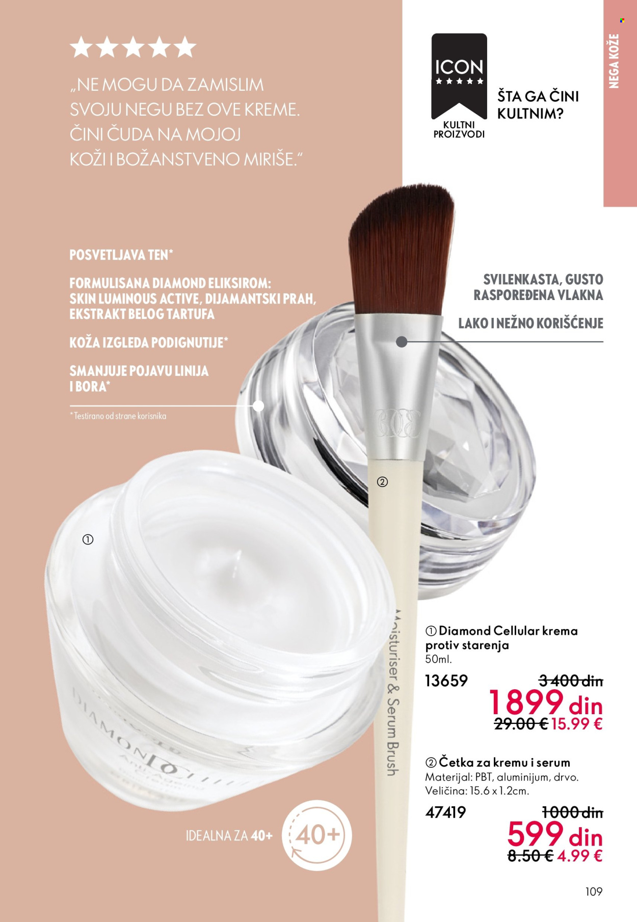 oriflame - Oriflame katalog - 08.10.-28.10.2025 - page: 109 oriflame - Oriflame katalog - 08.10.-28.10.2025 - page: 109