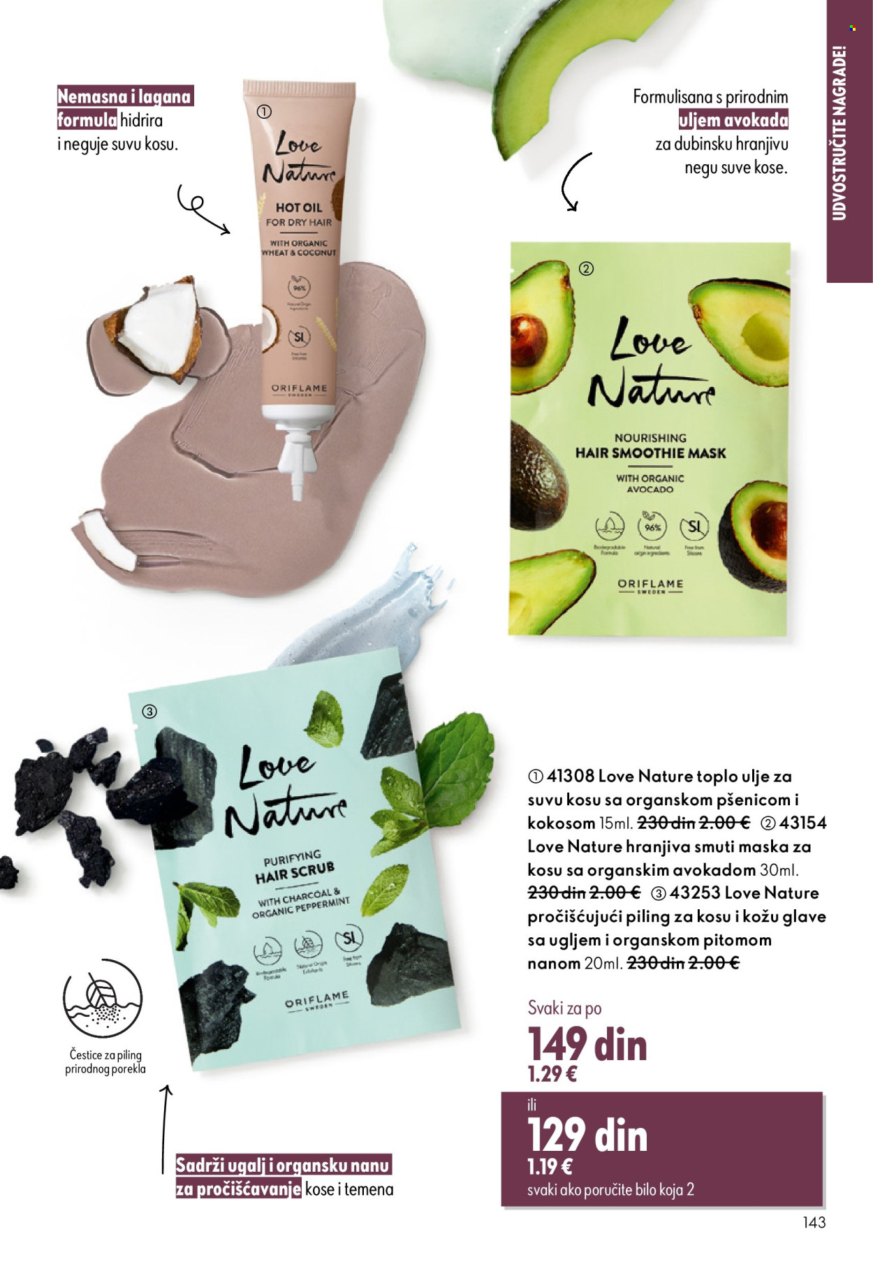 oriflame - Oriflame katalog - 08.10.-28.10.2025 - page: 143 oriflame - Oriflame katalog - 08.10.-28.10.2025 - page: 143