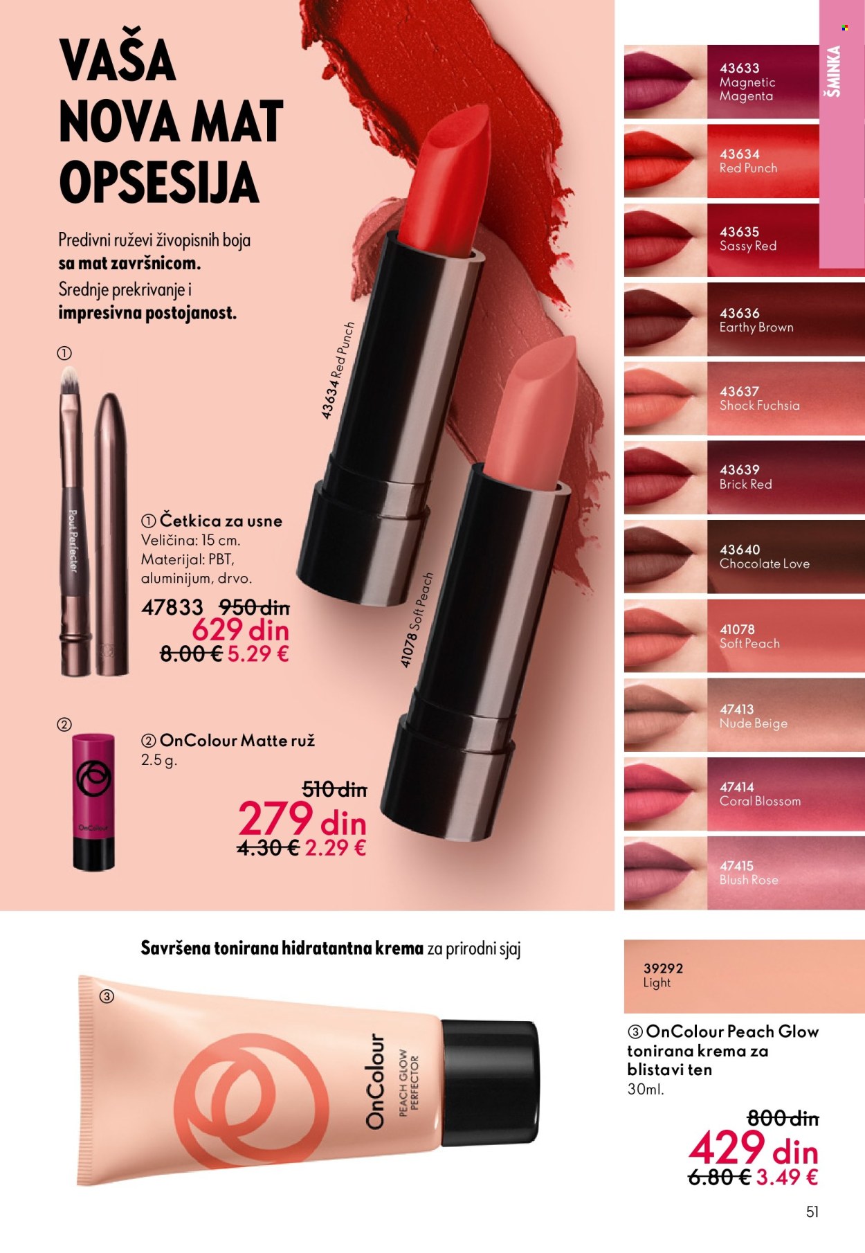 oriflame - Oriflame katalog - 08.10.-28.10.2025 - page: 51 oriflame - Oriflame katalog - 08.10.-28.10.2025 - page: 51