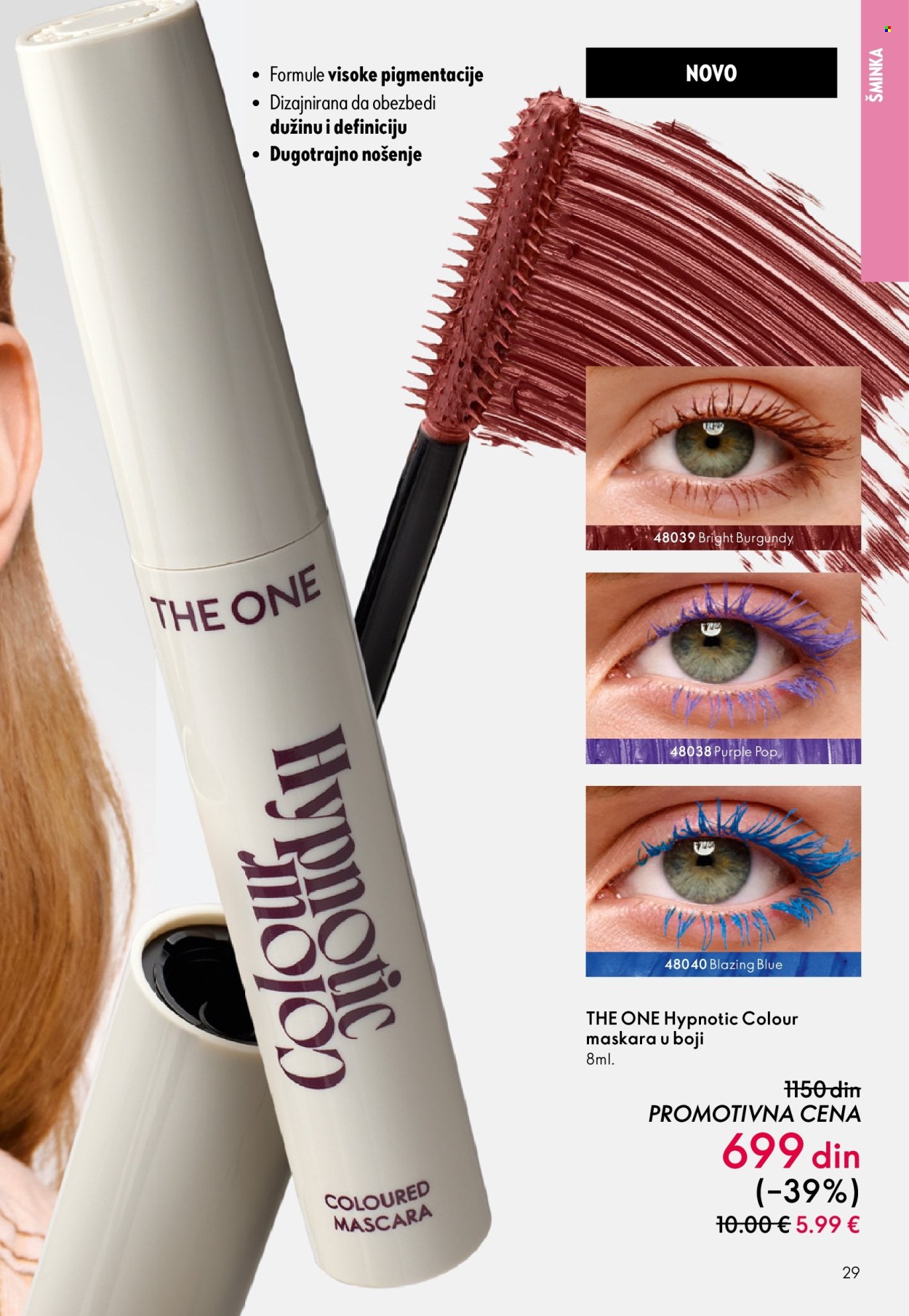 oriflame - Oriflame katalog - 08.10.-28.10.2025 - page: 29 oriflame - Oriflame katalog - 08.10.-28.10.2025 - page: 29