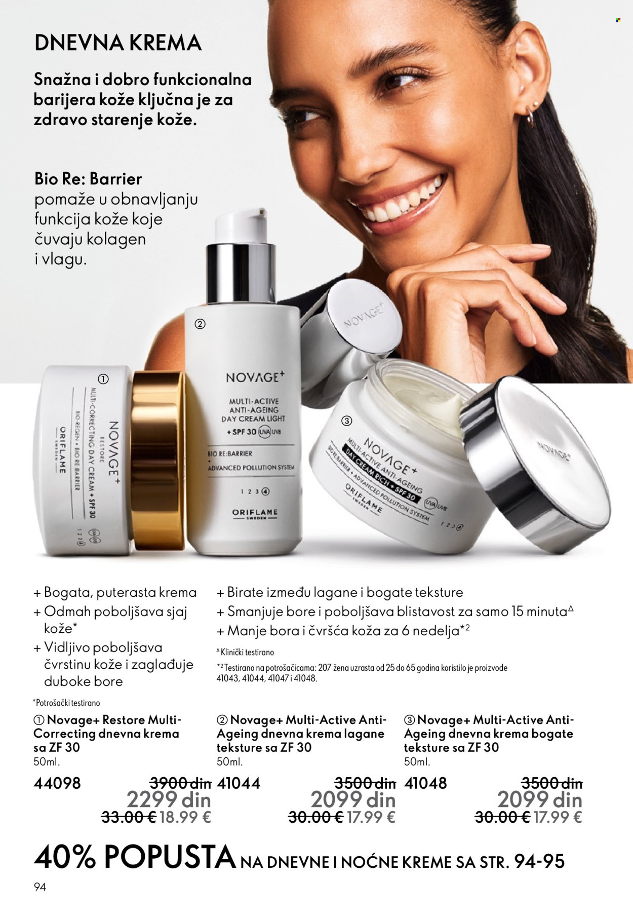 oriflame - Oriflame katalog - 08.10.-28.10.2025 - page: 94 oriflame - Oriflame katalog - 08.10.-28.10.2025 - page: 94