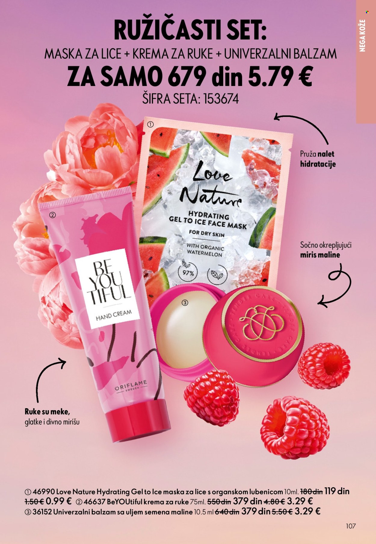 oriflame - Oriflame katalog - 08.10.-28.10.2025 - page: 107 oriflame - Oriflame katalog - 08.10.-28.10.2025 - page: 107