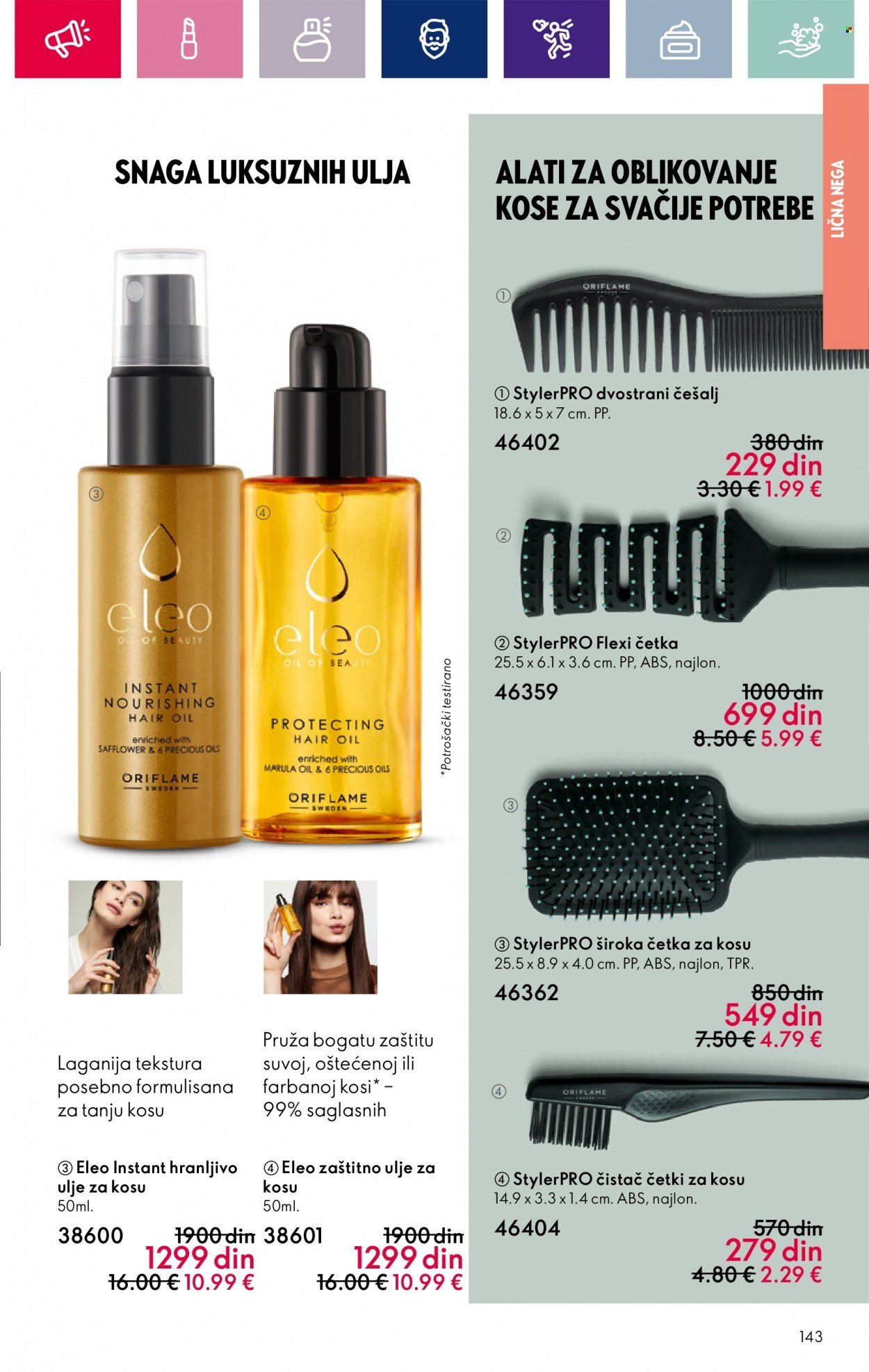 oriflame - Oriflame katalog - 20.12.2023-16.01.2024 - page: 143