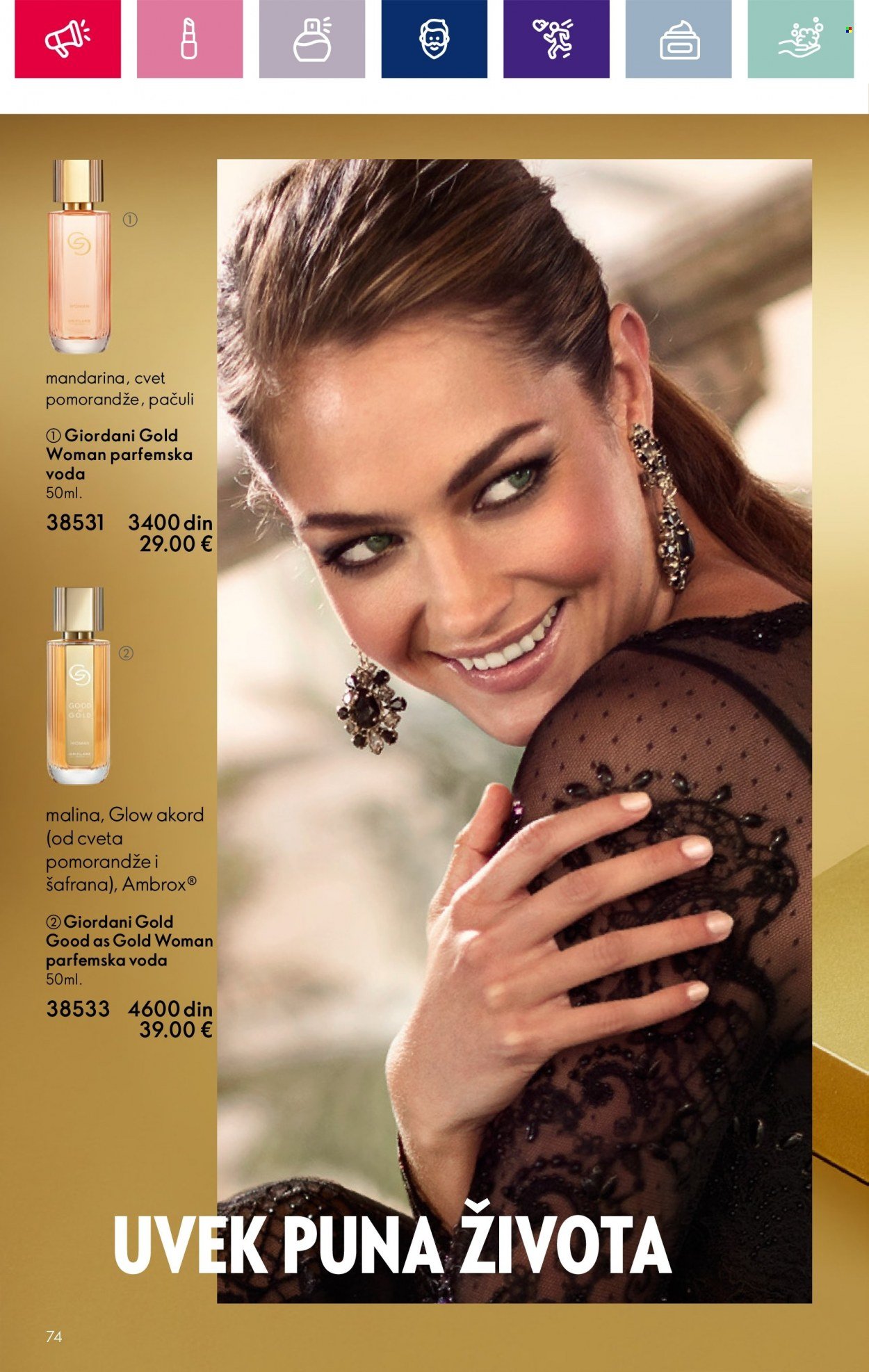 oriflame - Oriflame katalog - 20.12.2023-16.01.2024 - page: 74