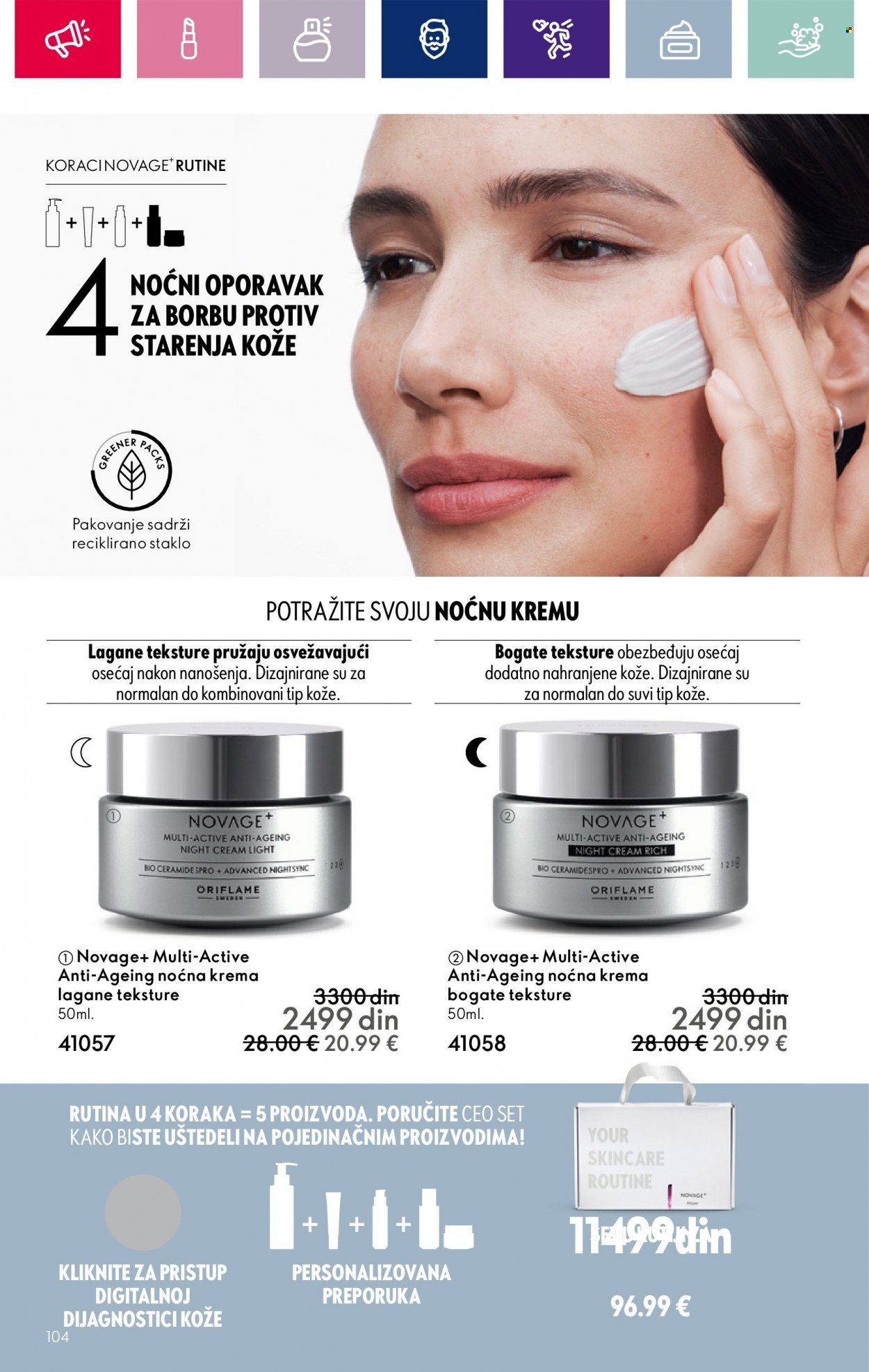 oriflame - Oriflame katalog - 20.12.2023-16.01.2024 - page: 104