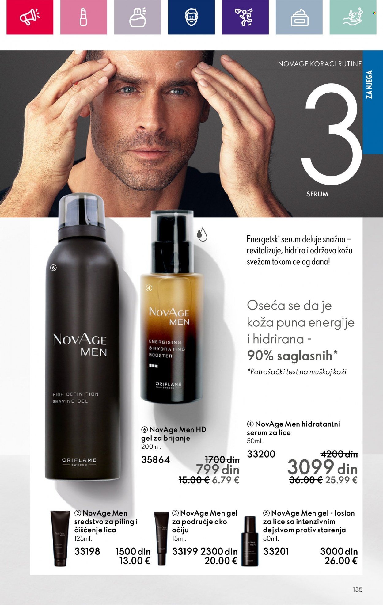 oriflame - Oriflame katalog - 20.12.2023-16.01.2024 - page: 135