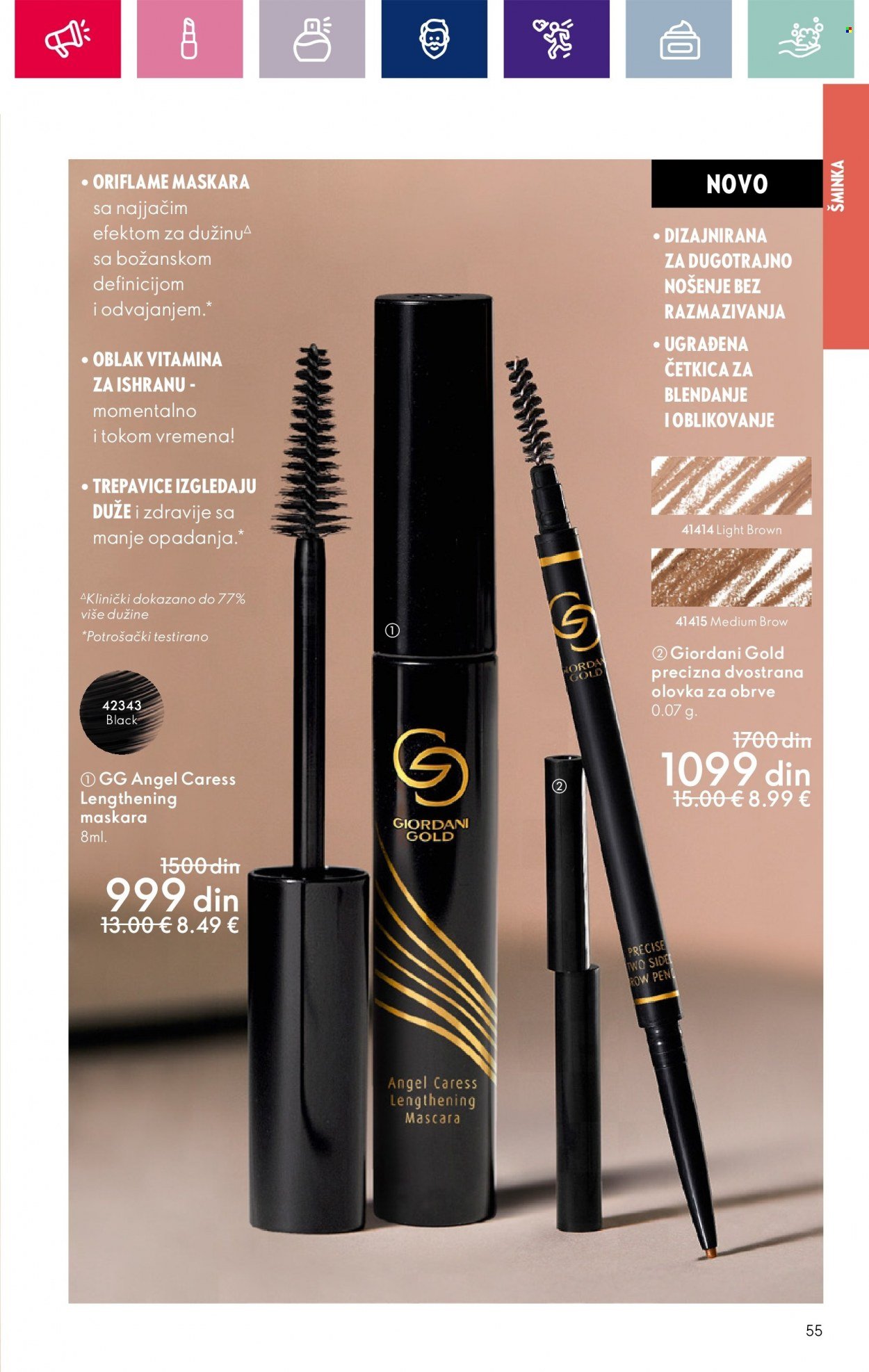 oriflame - Oriflame katalog - 20.12.2023-16.01.2024 - page: 55