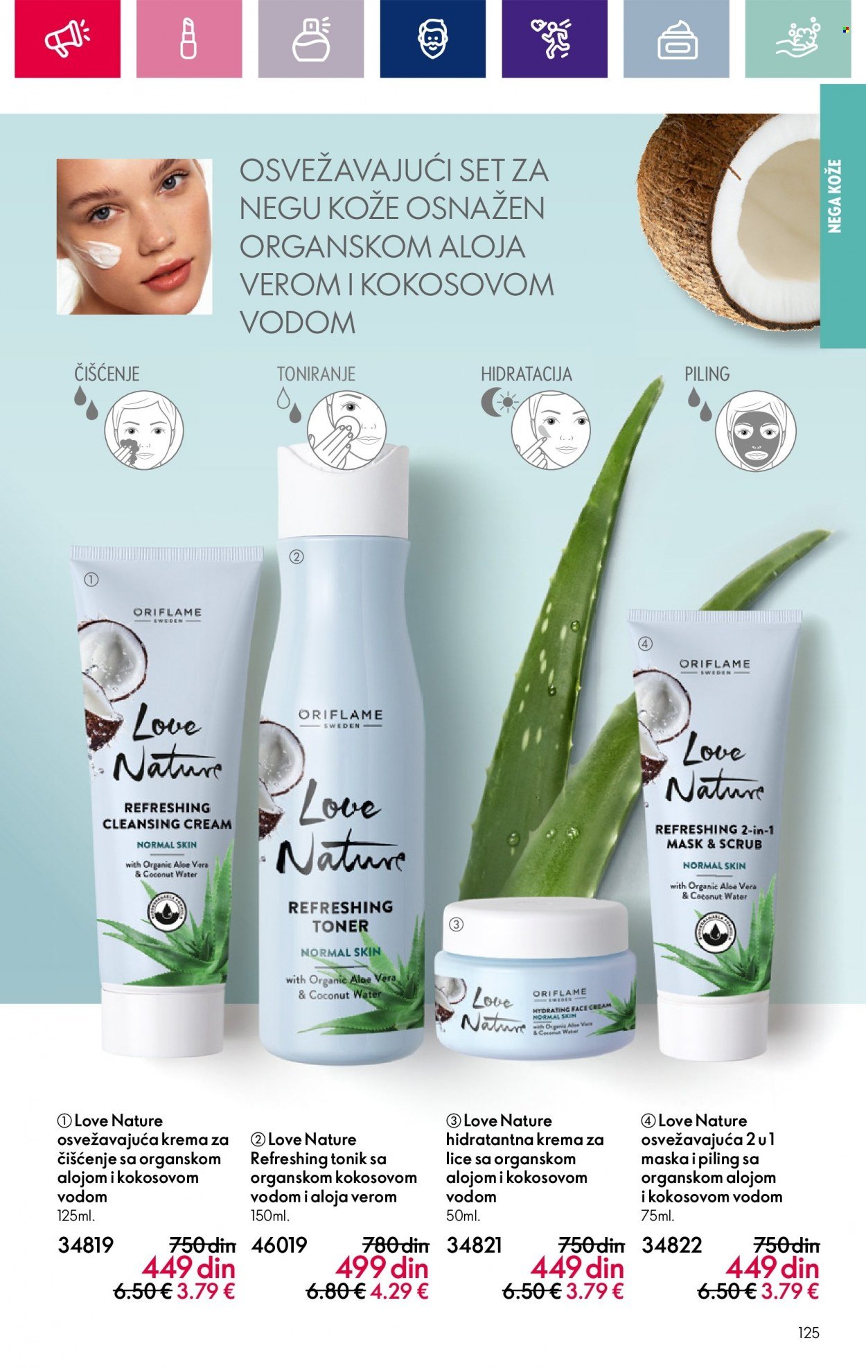 oriflame - Oriflame katalog - 20.12.2023-16.01.2024 - page: 125