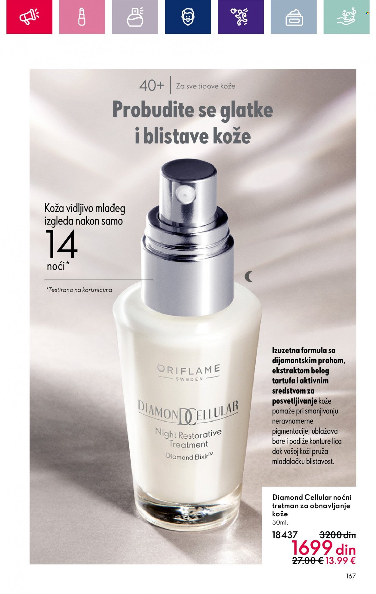 oriflame - Oriflame katalog - 20.12.2023-16.01.2024 - page: 167