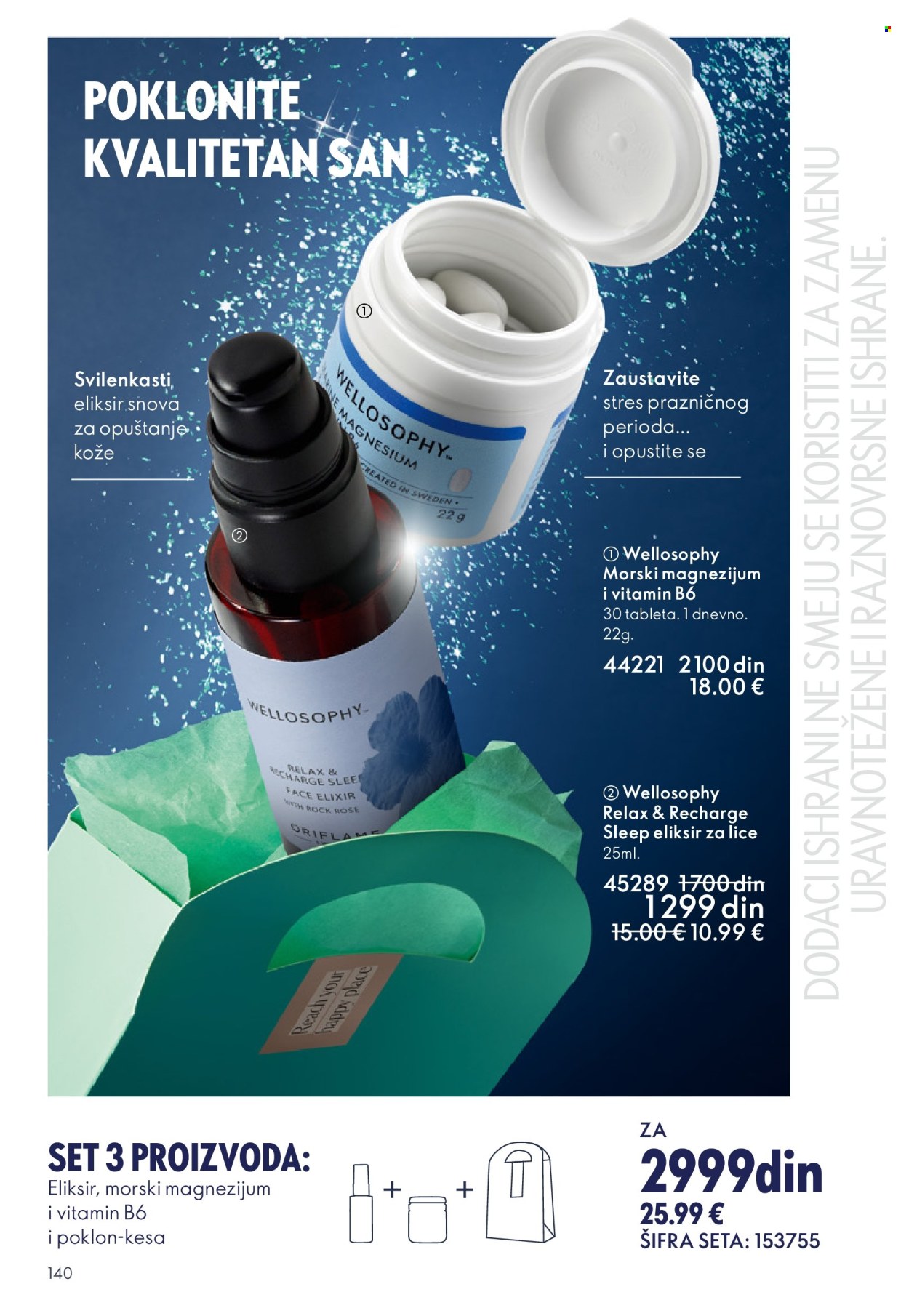 oriflame - Oriflame katalog - 29.10.-18.11.2025 - page: 140