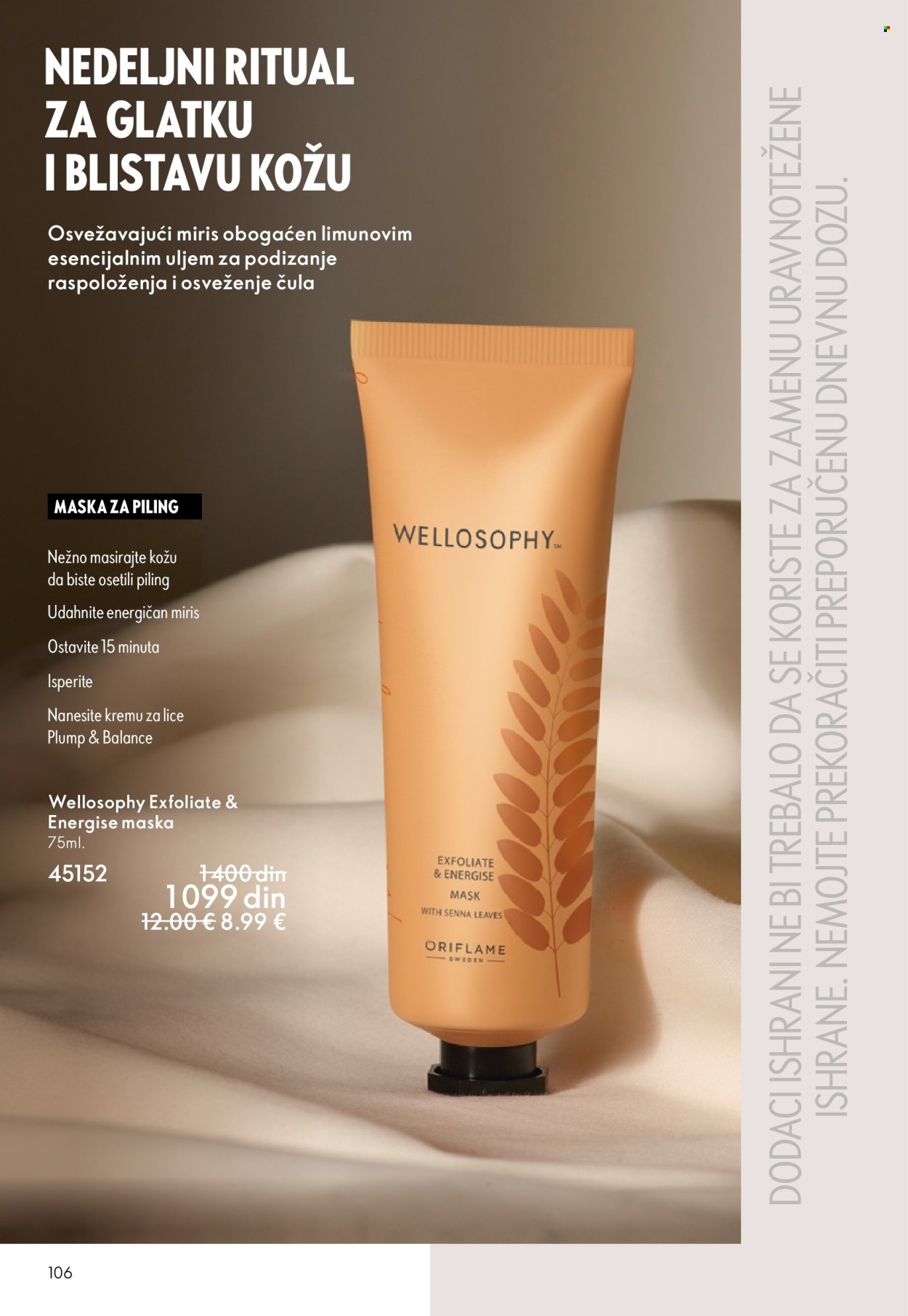oriflame - Oriflame katalog - 29.10.-18.11.2025 - page: 106