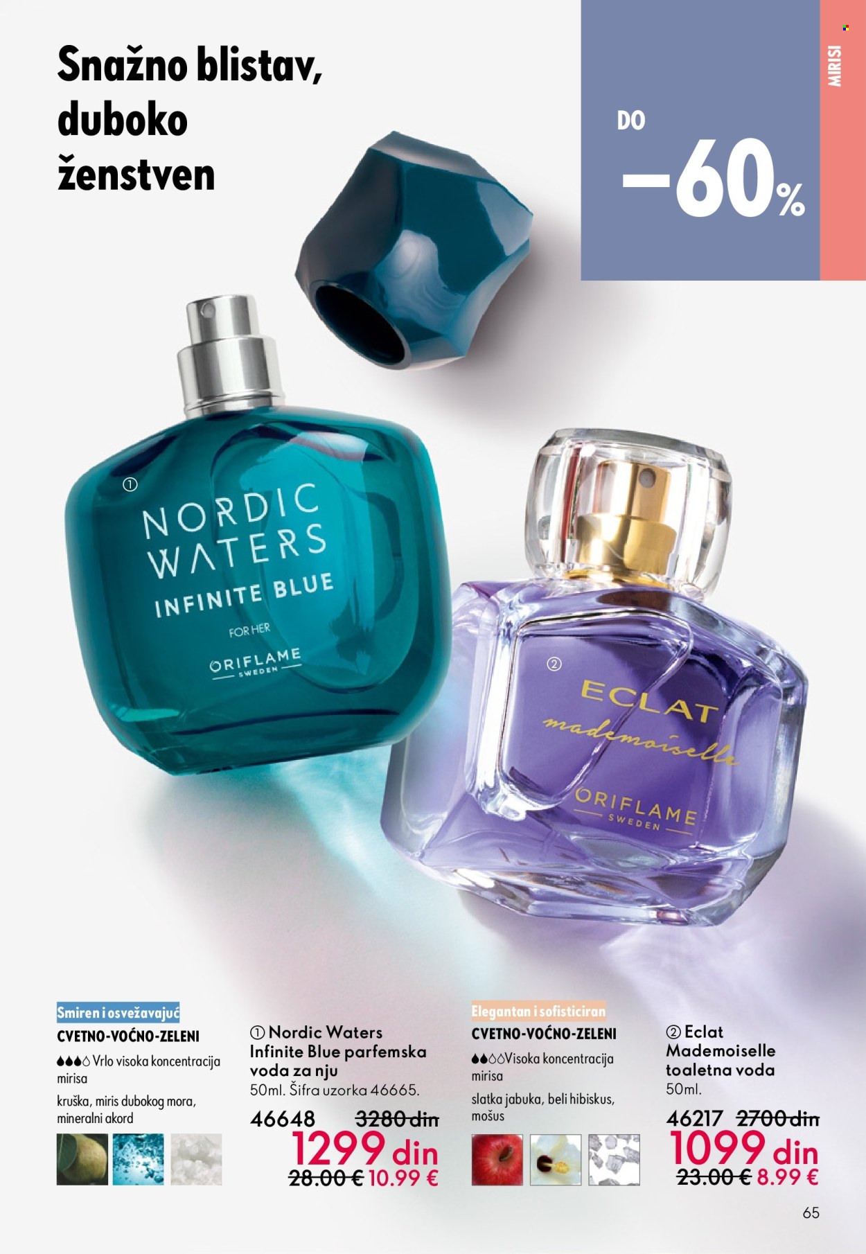 oriflame - Oriflame katalog - 29.10.-18.11.2025 - page: 65