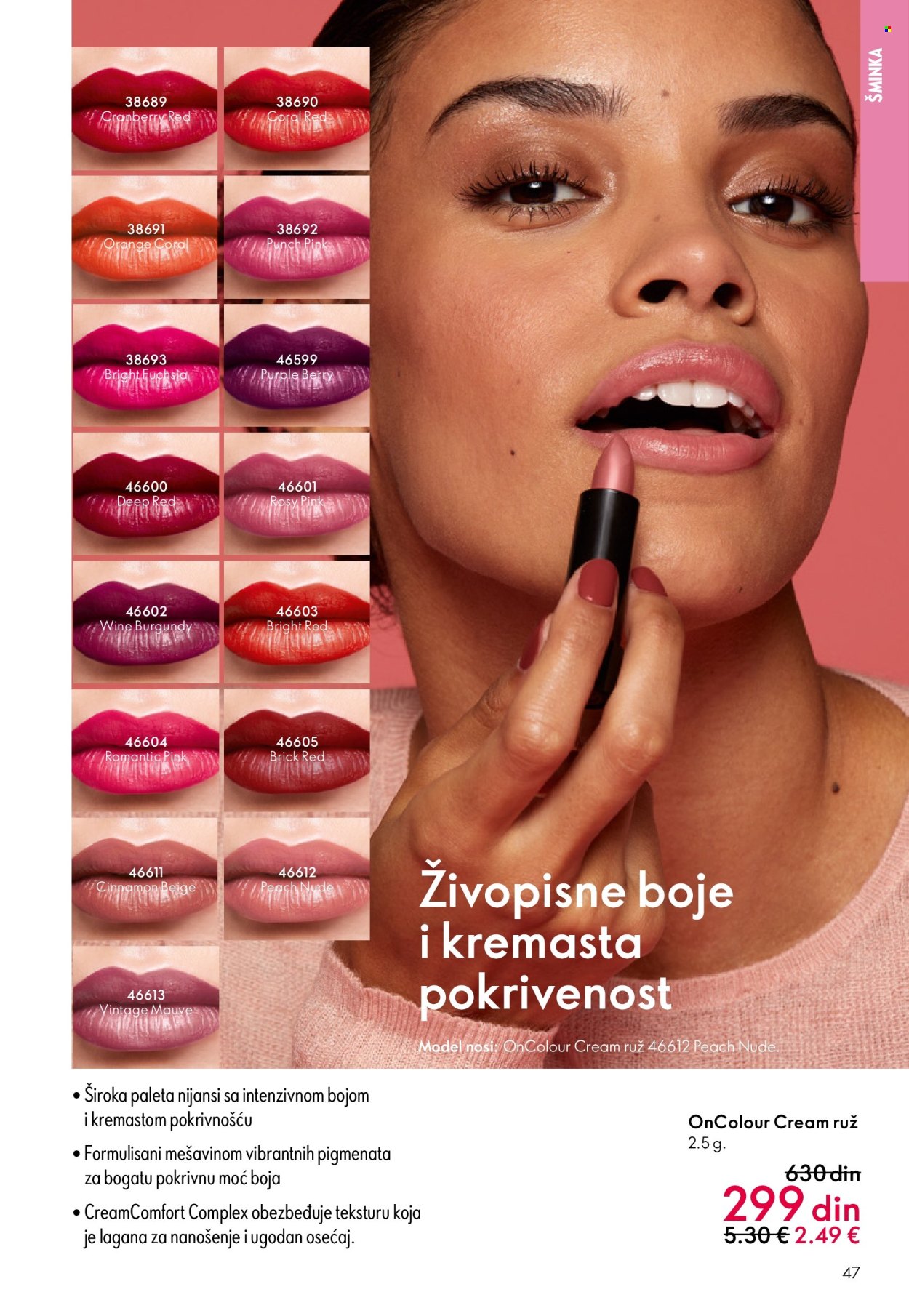 oriflame - Oriflame katalog - 29.10.-18.11.2025 - page: 47