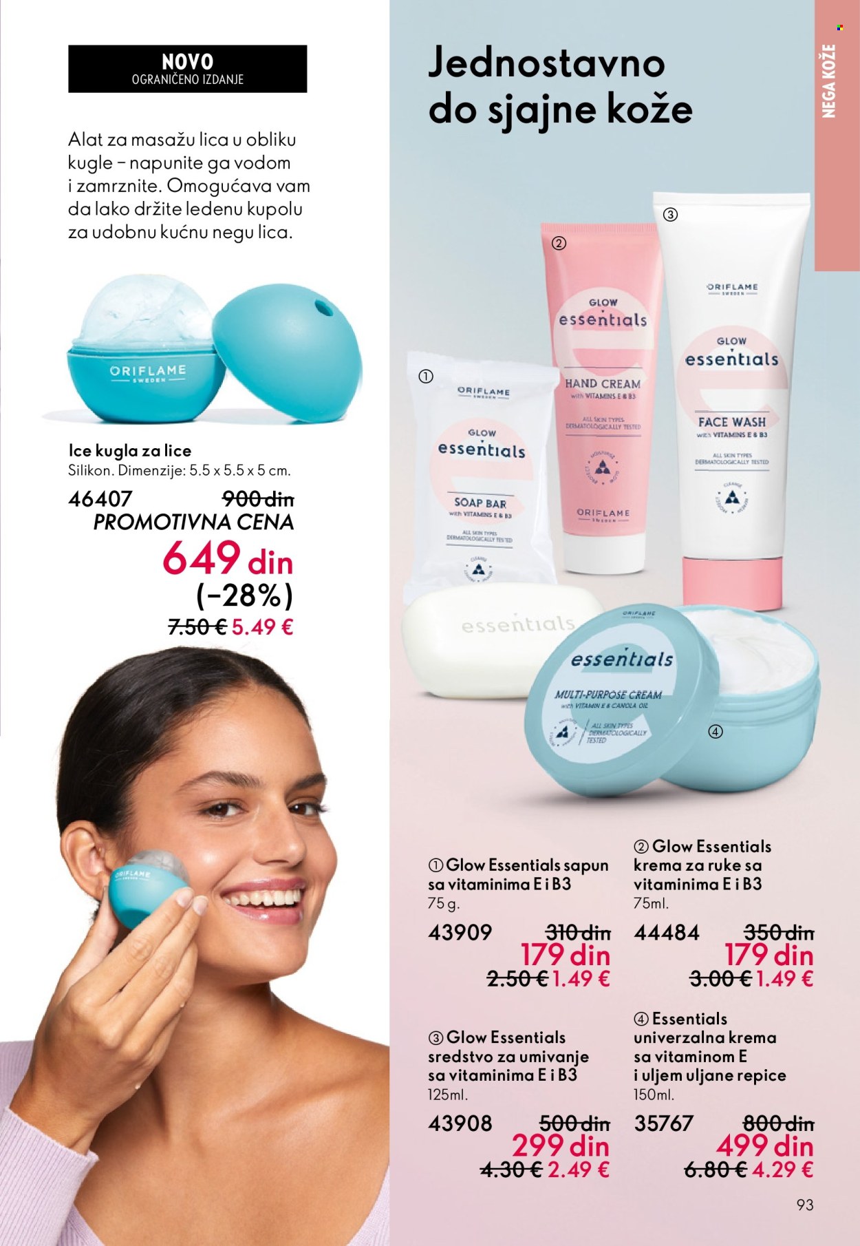 oriflame - Oriflame katalog - 29.10.-18.11.2025 - page: 93