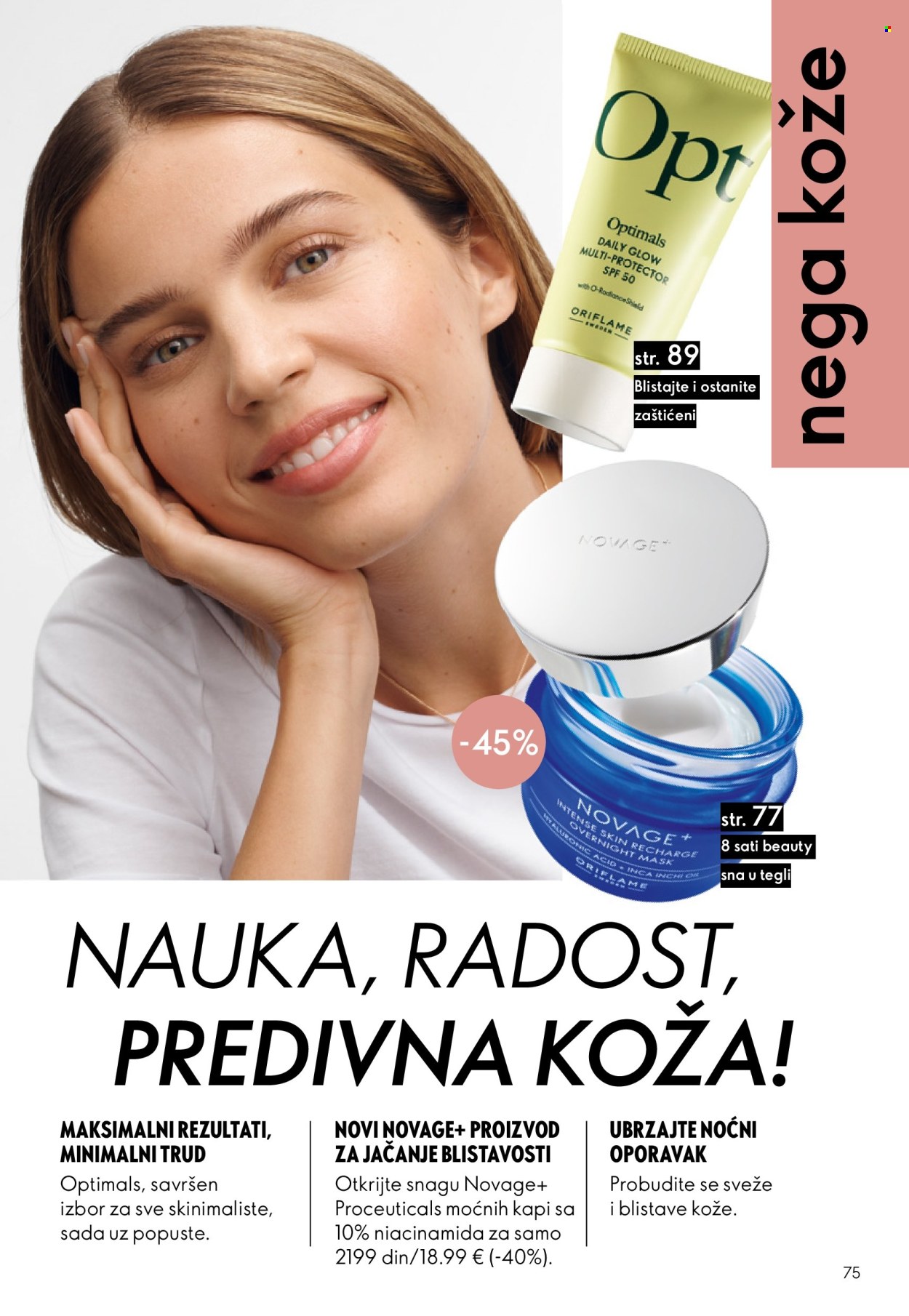 oriflame - Oriflame katalog - 29.10.-18.11.2025 - page: 75