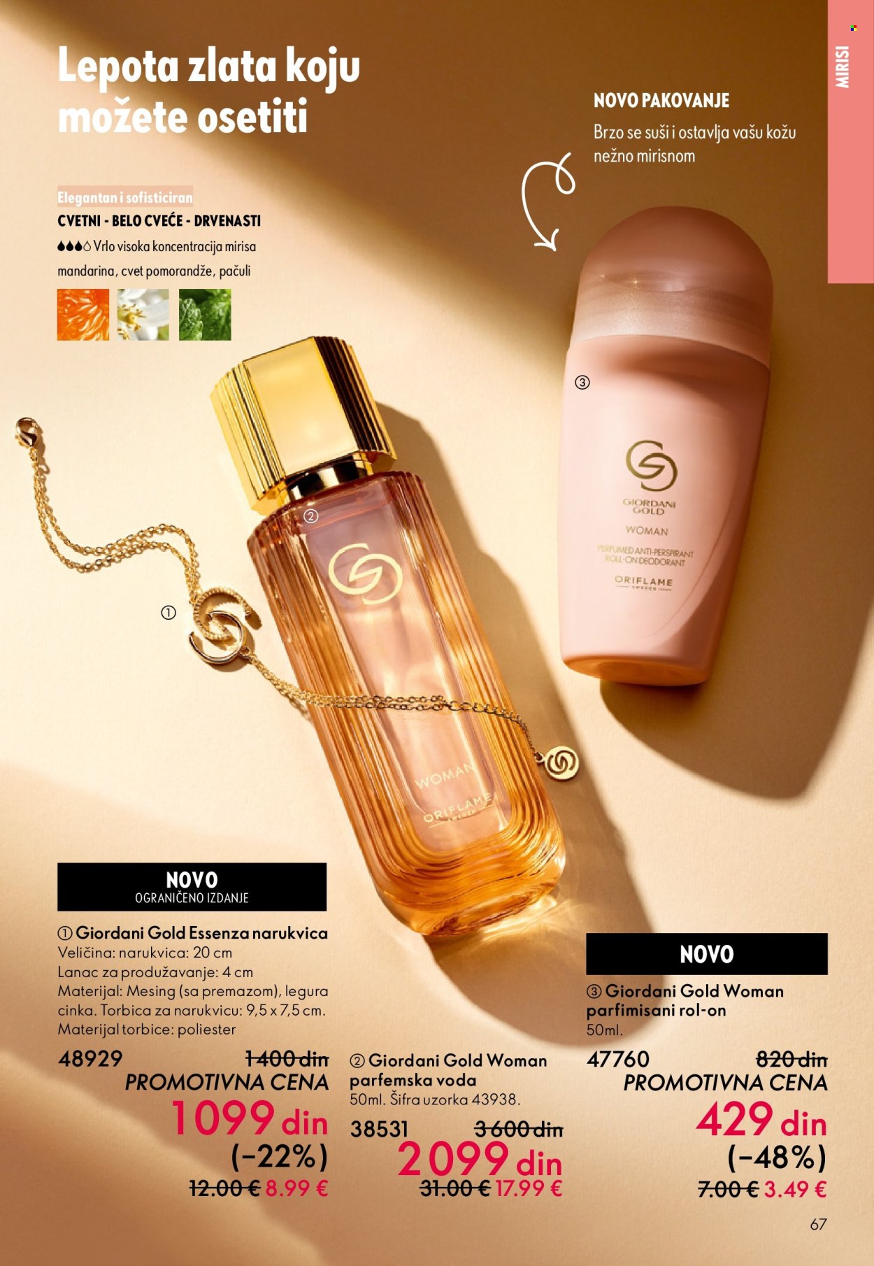 oriflame - Oriflame katalog - 29.10.-18.11.2025 - page: 67