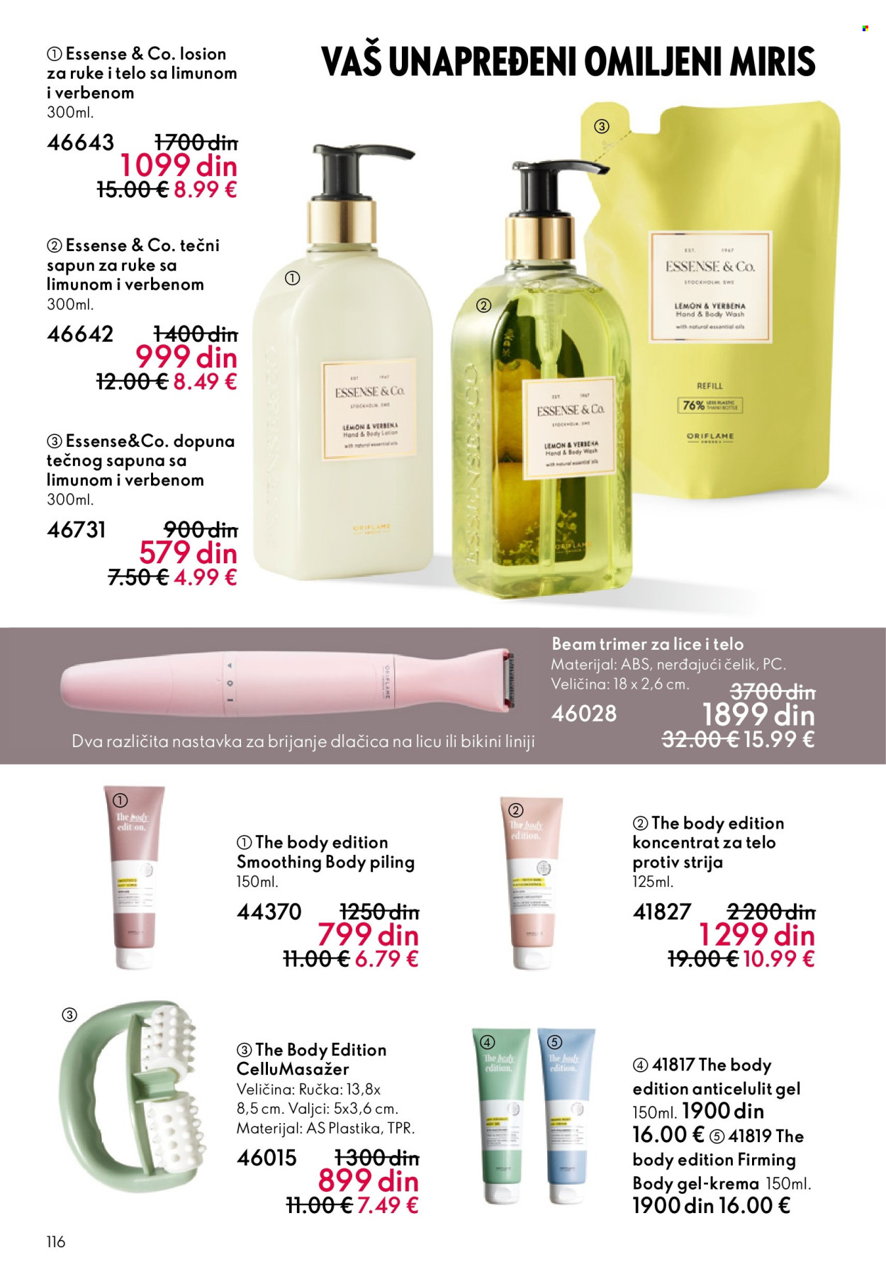 oriflame - Oriflame katalog - 29.10.-18.11.2025 - page: 116