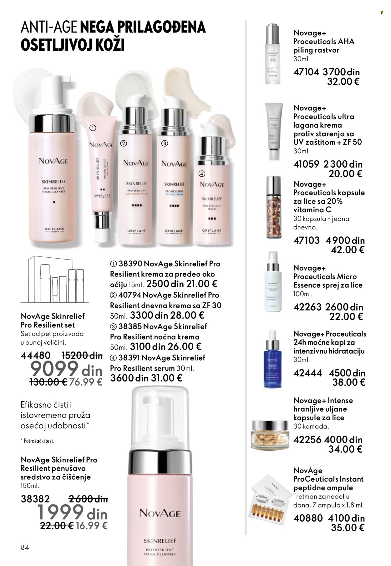 oriflame - Oriflame katalog - 29.10.-18.11.2025 - page: 84