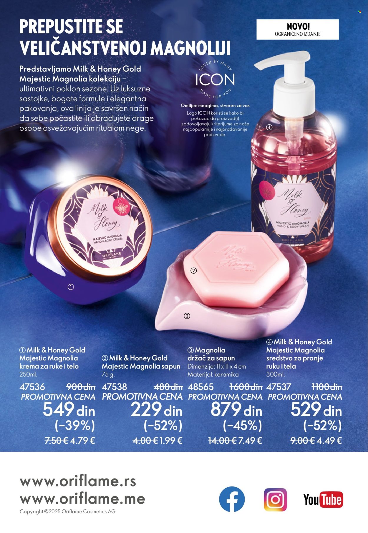 oriflame - Oriflame katalog - 29.10.-18.11.2025 - page: 148