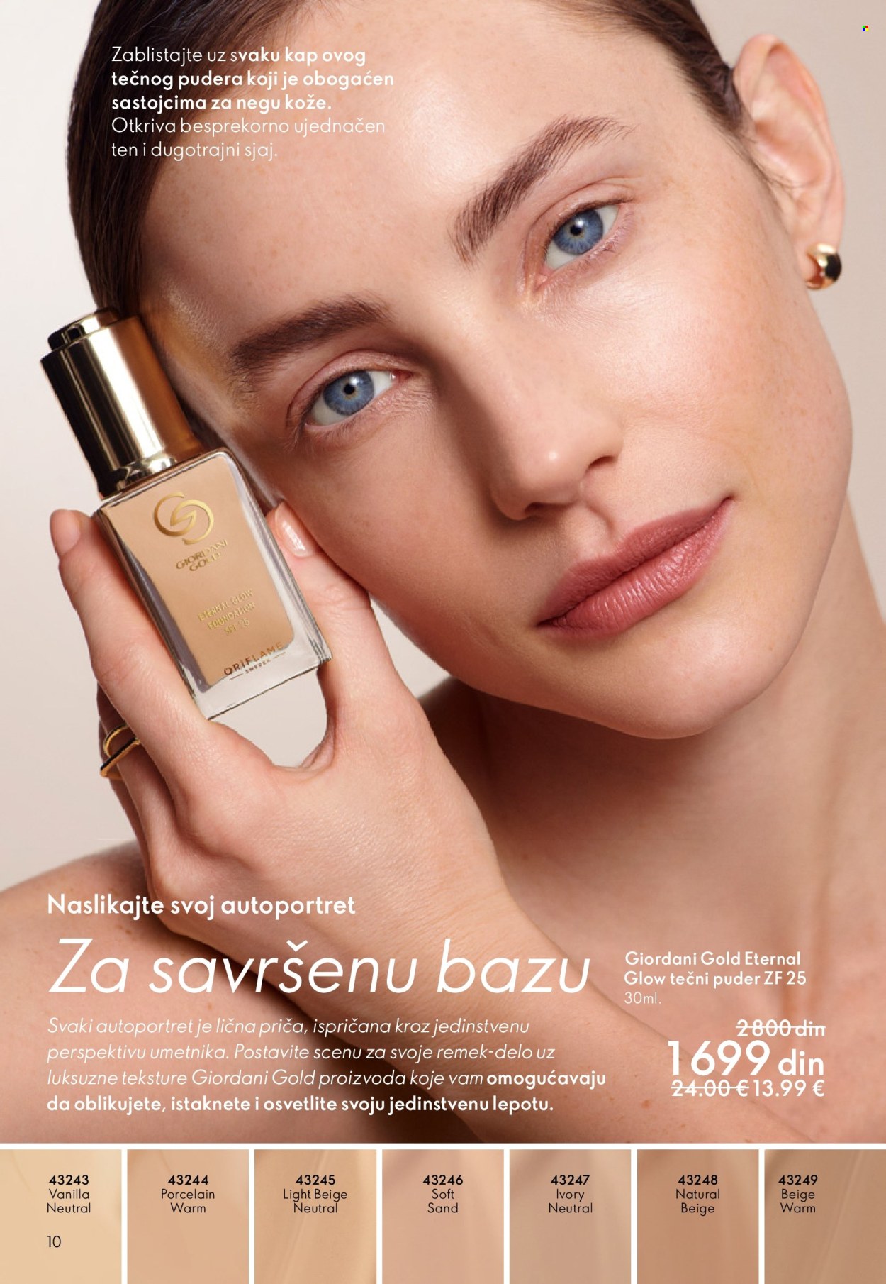 oriflame - Oriflame katalog - 29.10.-18.11.2025 - page: 10