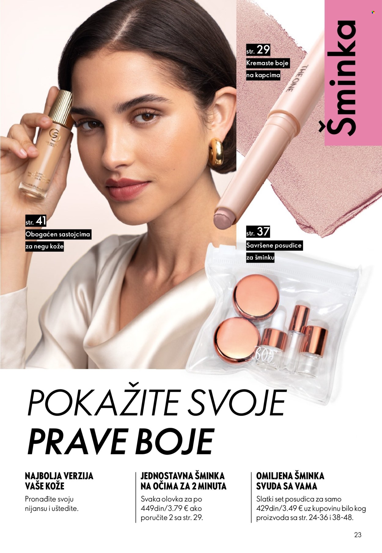oriflame - Oriflame katalog - 29.10.-18.11.2025 - page: 23