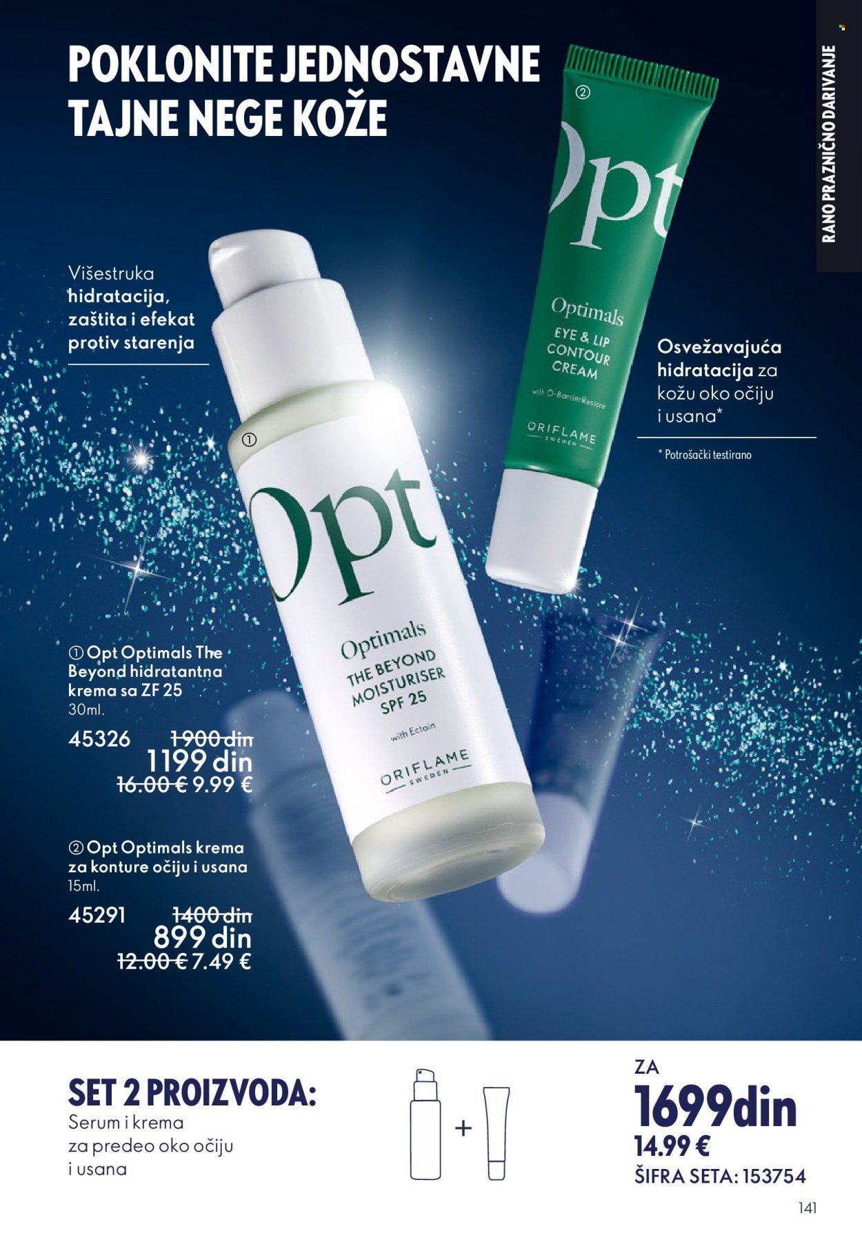 oriflame - Oriflame katalog - 29.10.-18.11.2025 - page: 141