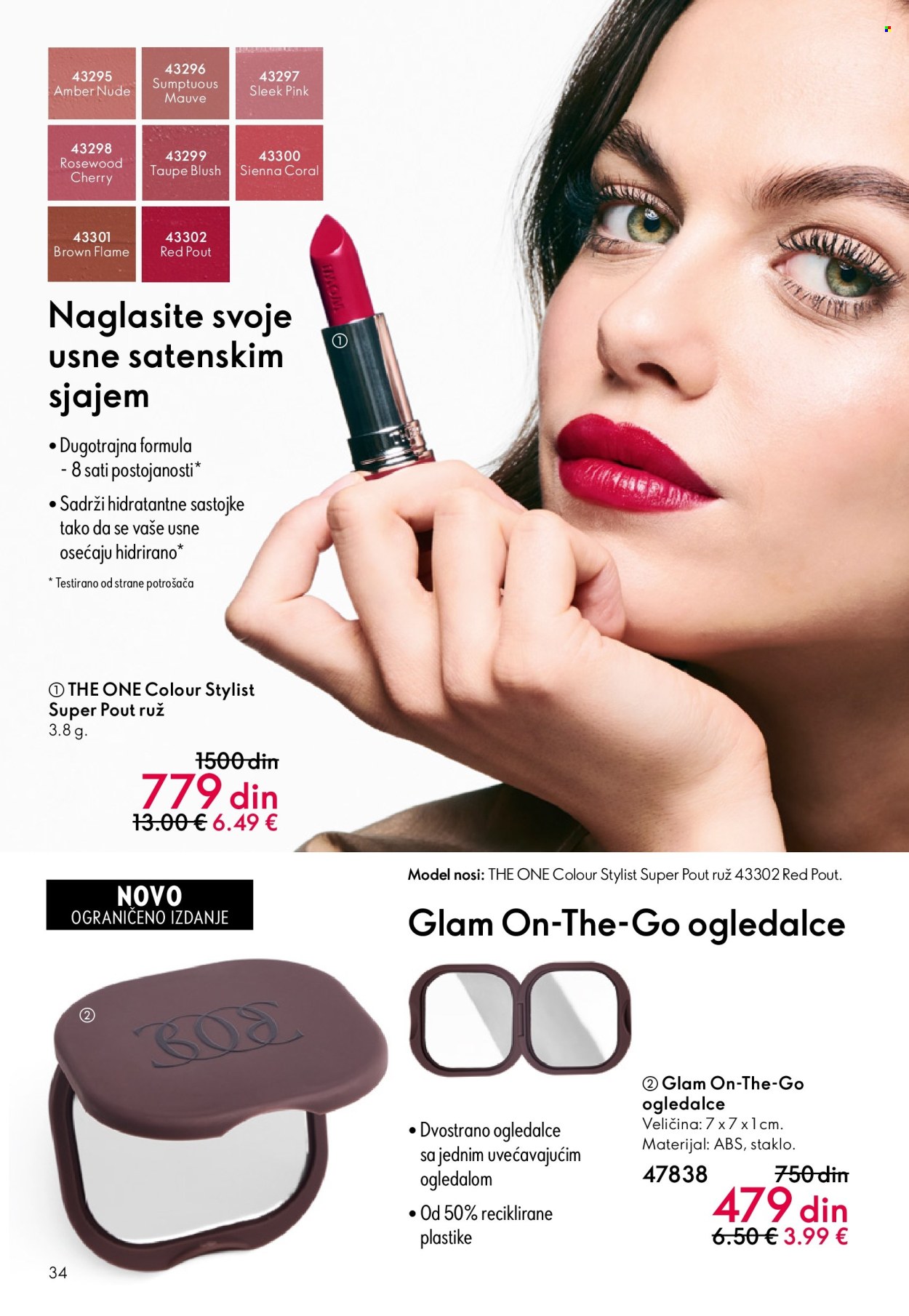 oriflame - Oriflame katalog - 29.10.-18.11.2025 - page: 34