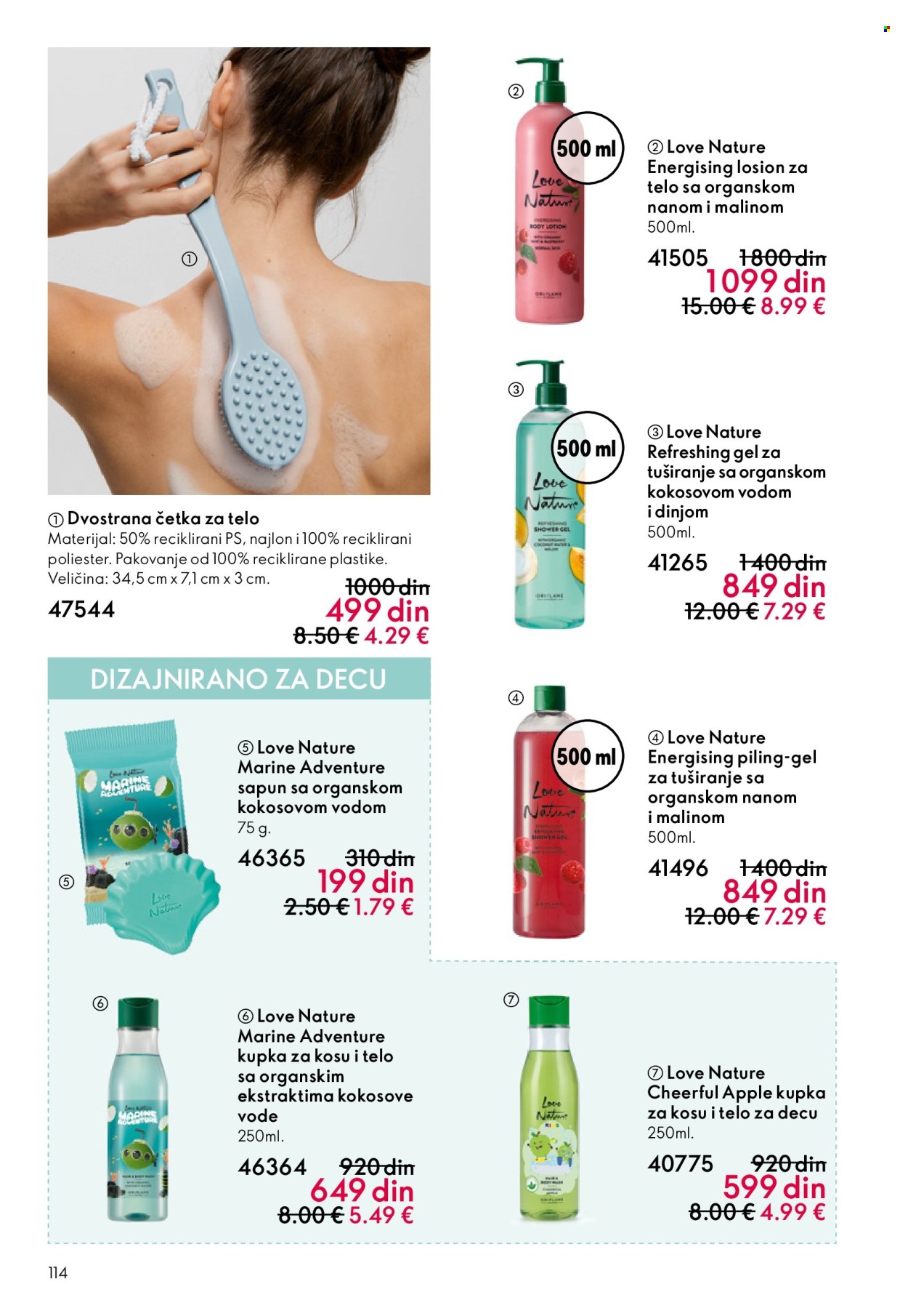 oriflame - Oriflame katalog - 29.10.-18.11.2025 - page: 114