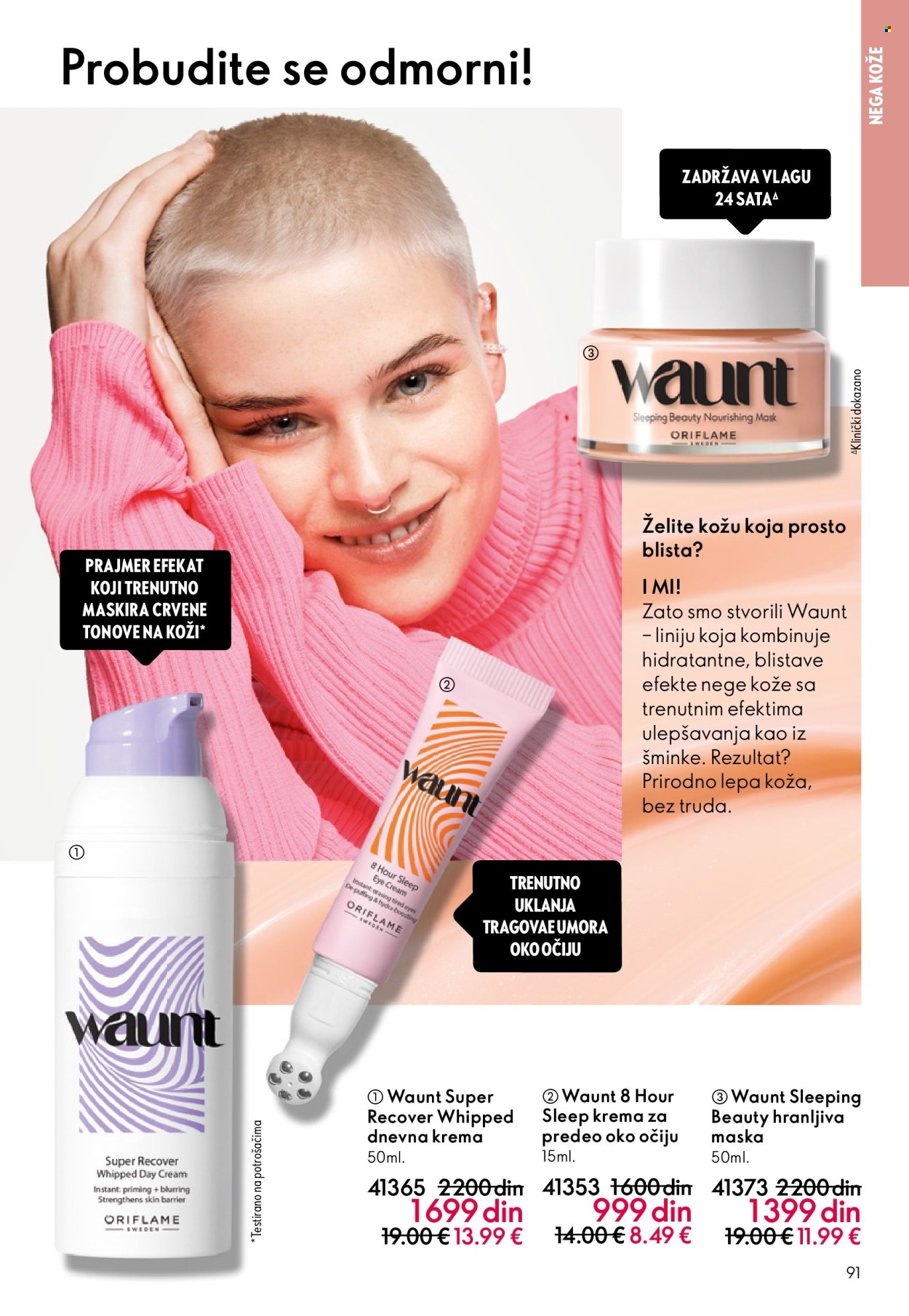 oriflame - Oriflame katalog - 29.10.-18.11.2025 - page: 91