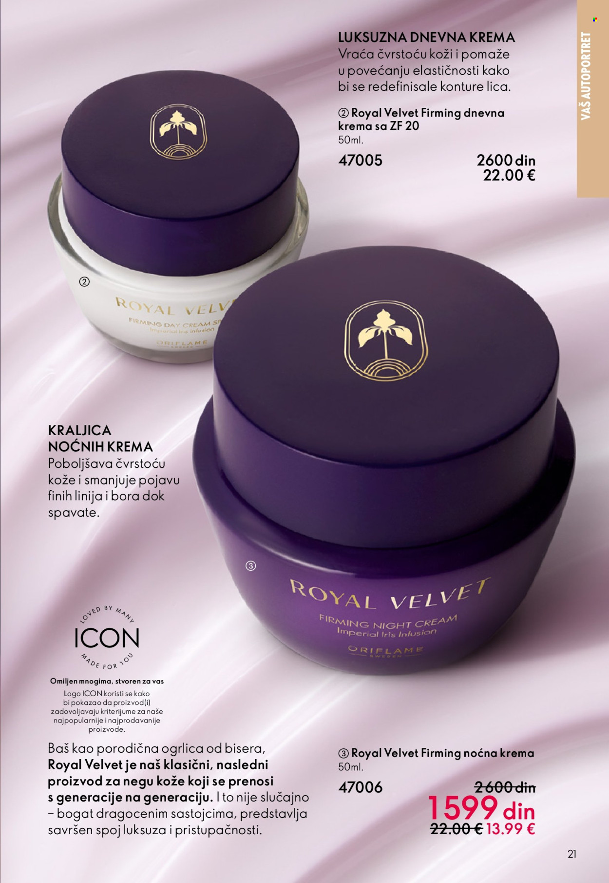 oriflame - Oriflame katalog - 29.10.-18.11.2025 - page: 21